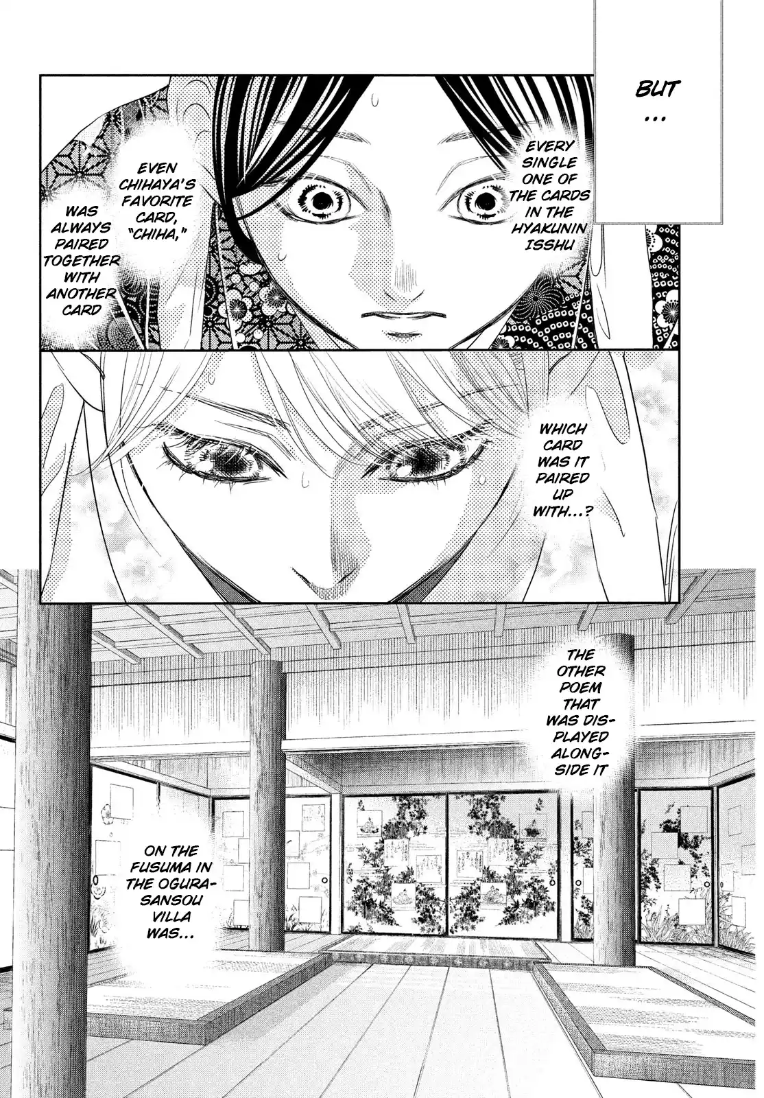 Chihayafuru Chapter 246