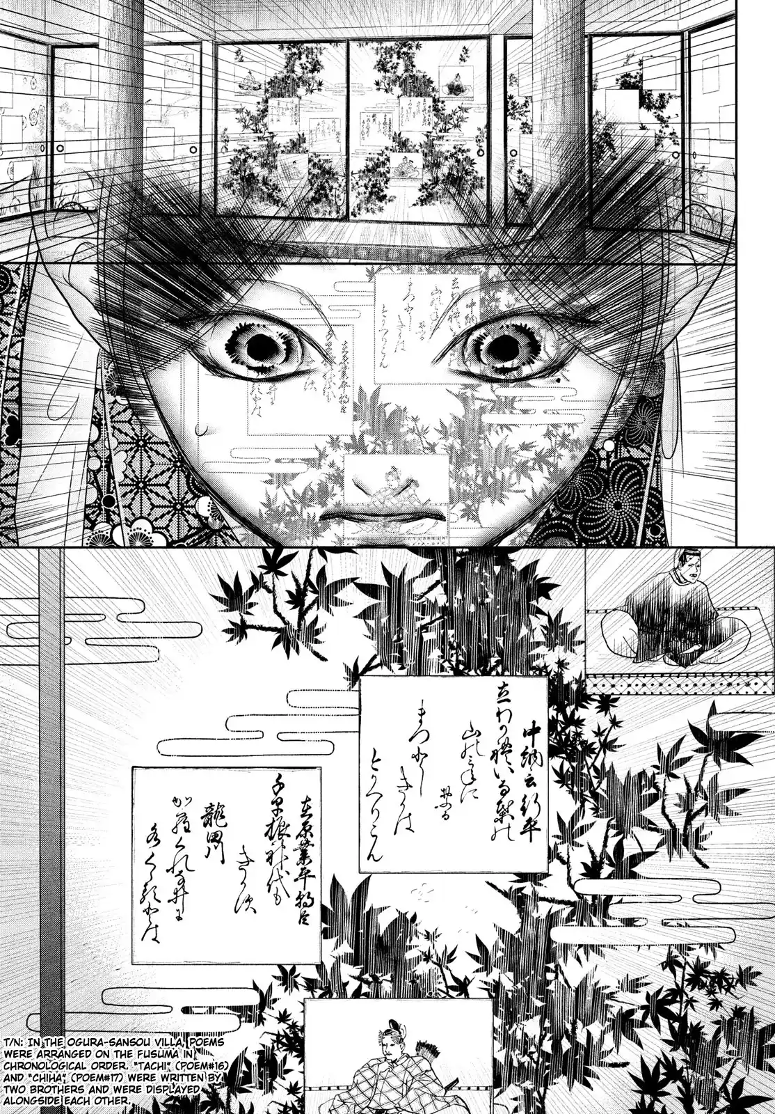 Chihayafuru Chapter 246