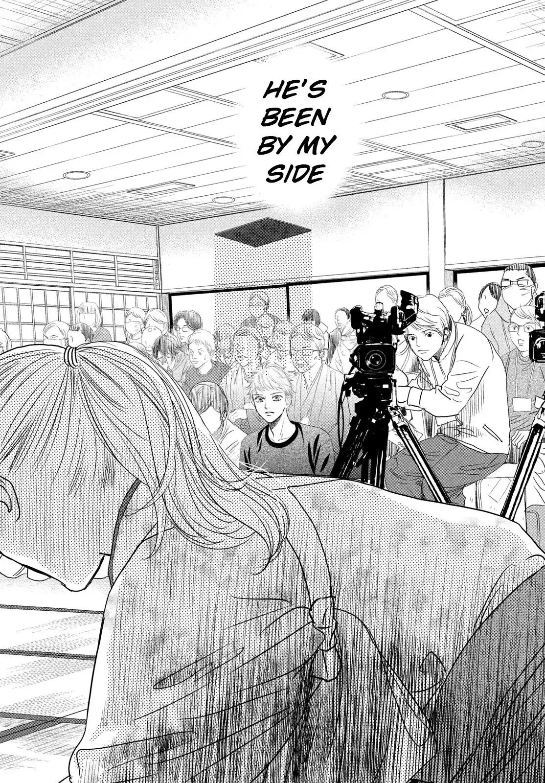 Chihayafuru Chapter 246
