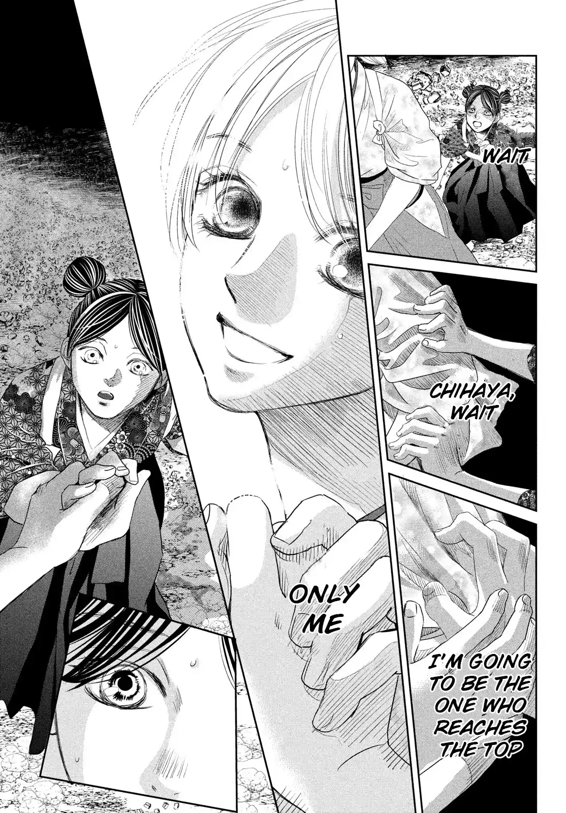 Chihayafuru Chapter 246