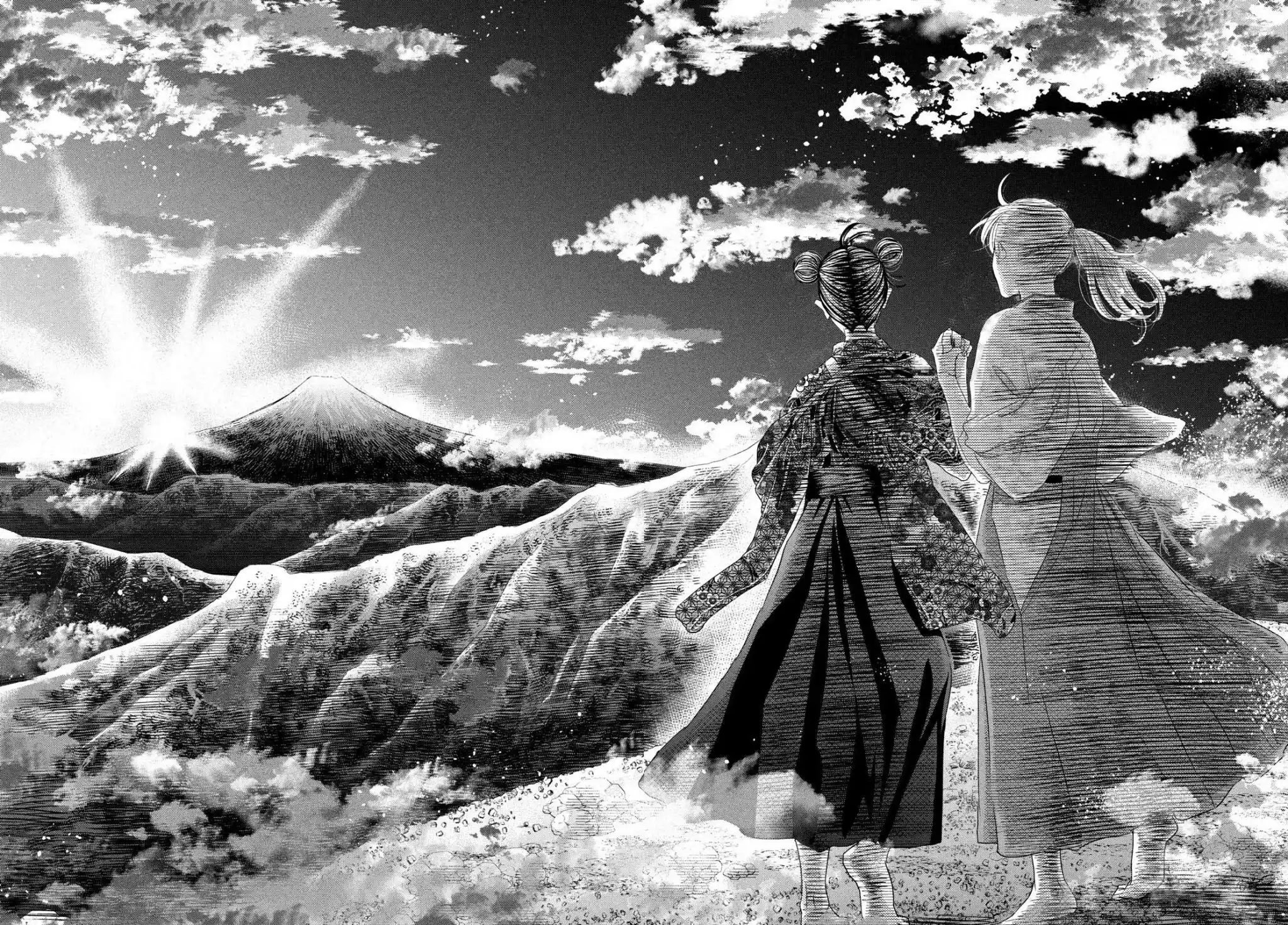 Chihayafuru Chapter 246