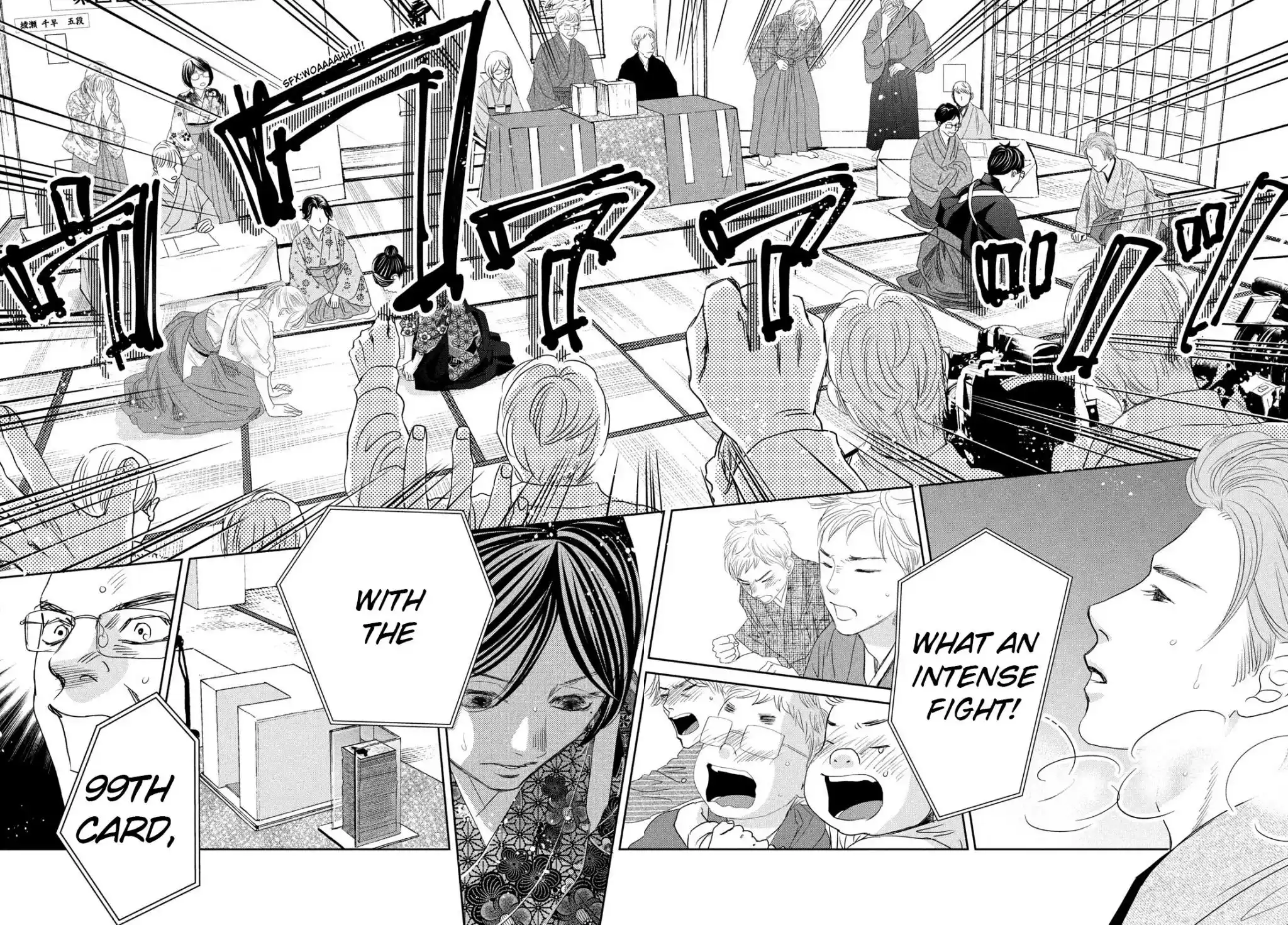 Chihayafuru Chapter 246