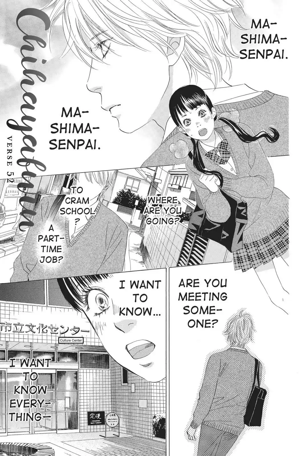 Chihayafuru Chapter 52: Verse 52