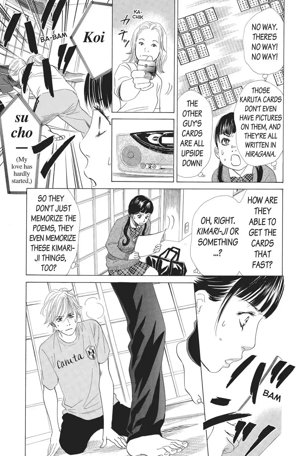 Chihayafuru Chapter 52: Verse 52