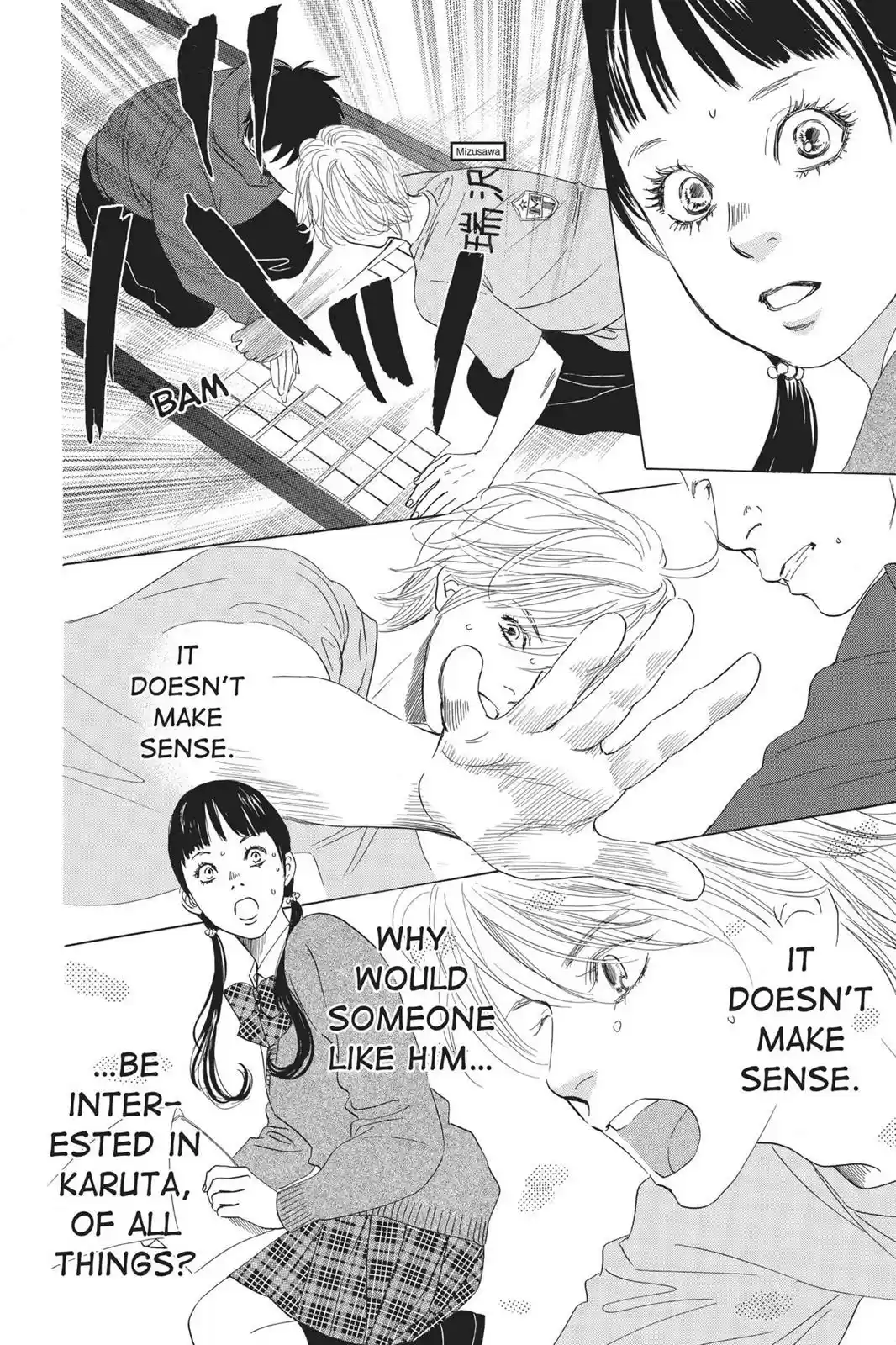 Chihayafuru Chapter 52: Verse 52