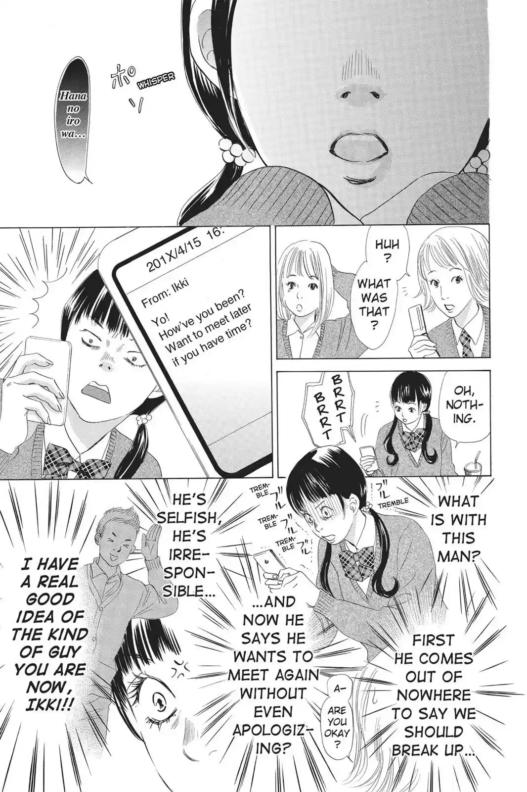 Chihayafuru Chapter 52: Verse 52