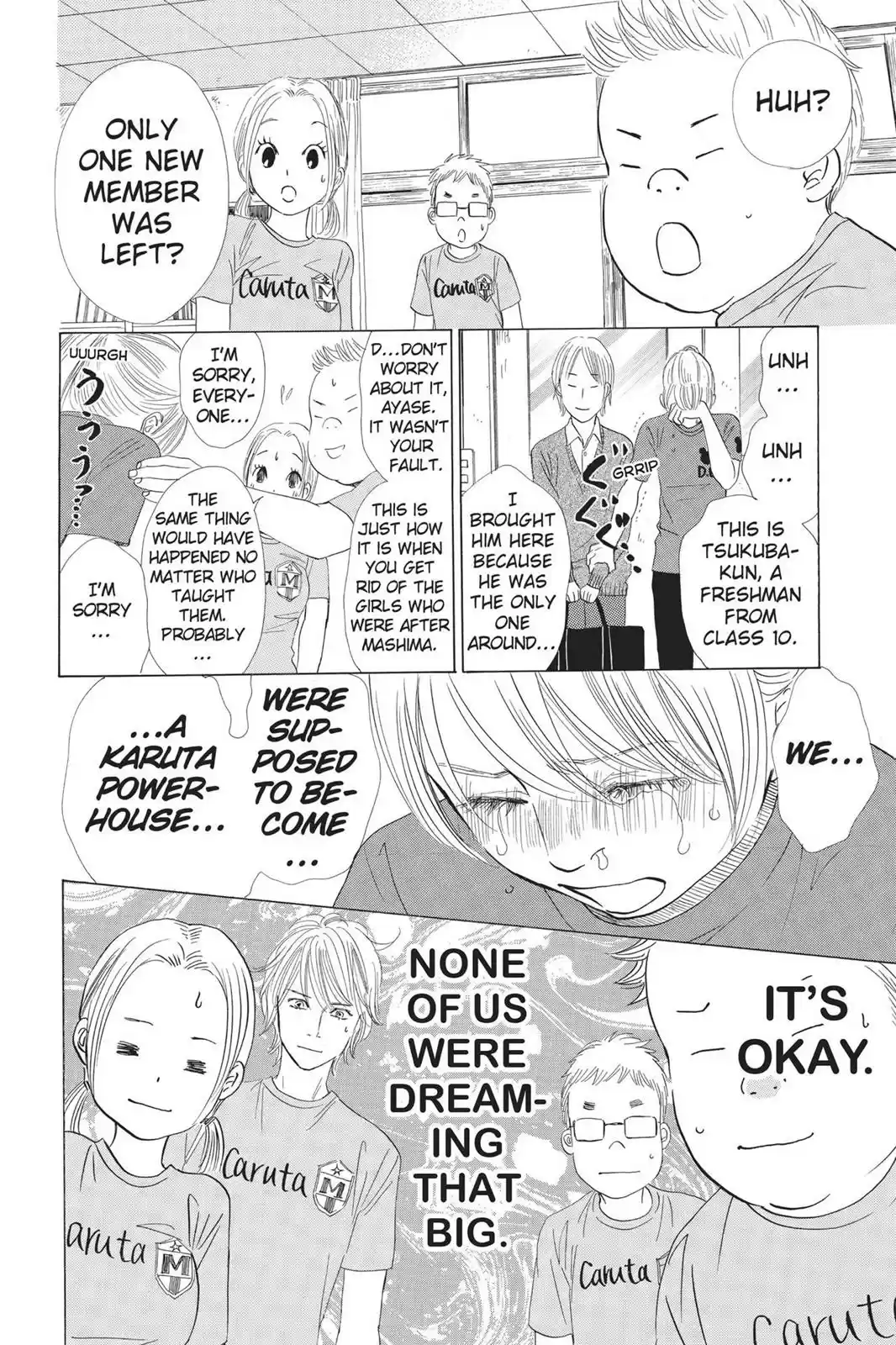 Chihayafuru Chapter 52: Verse 52