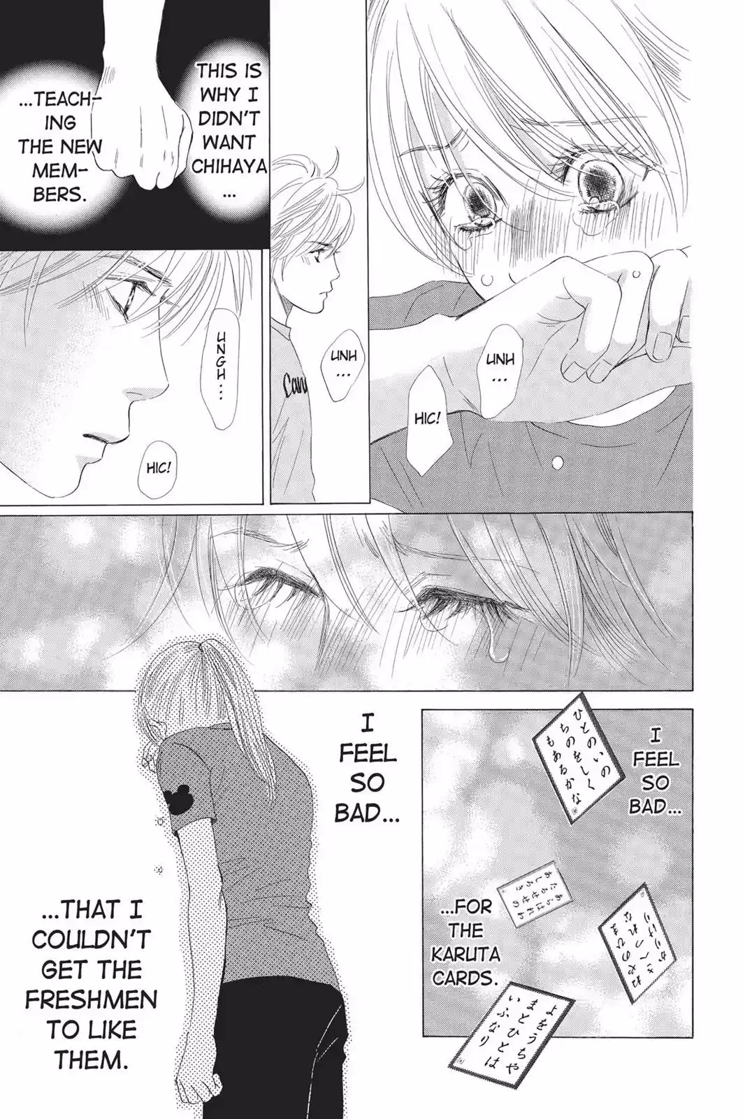 Chihayafuru Chapter 52: Verse 52