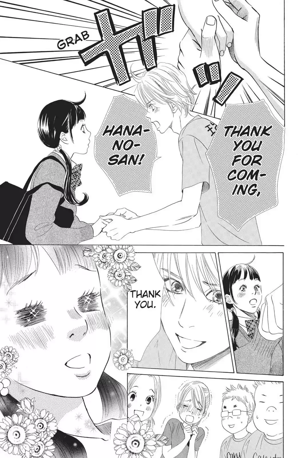 Chihayafuru Chapter 52: Verse 52