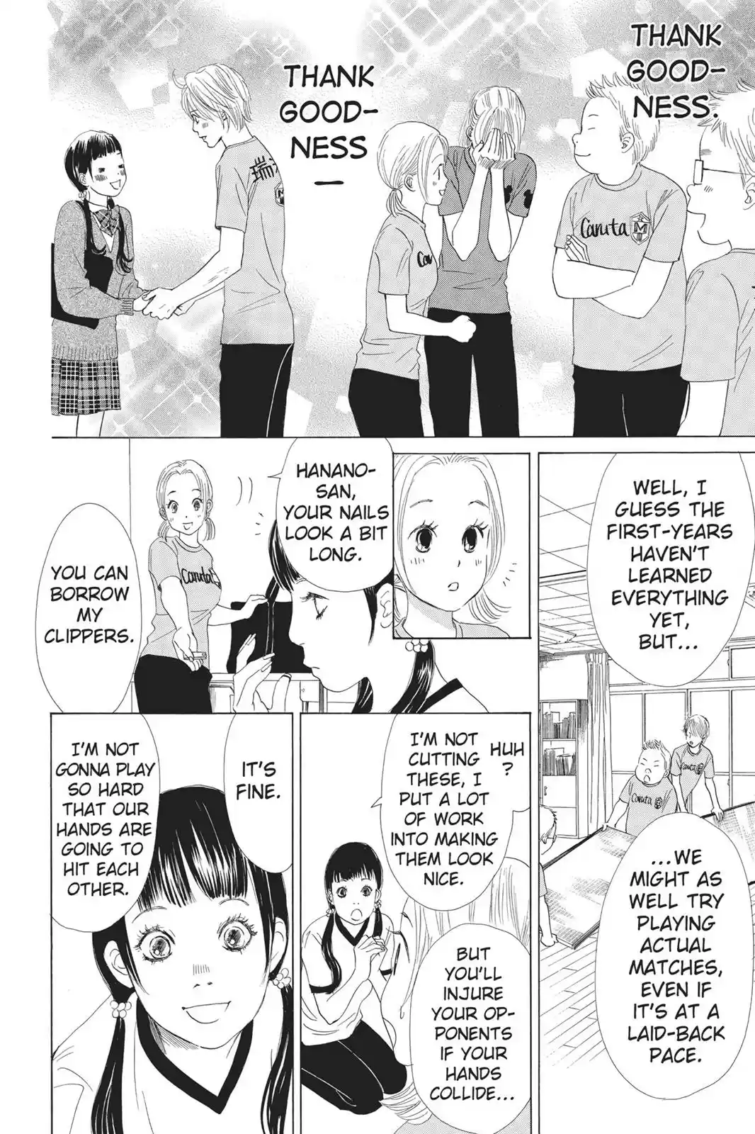 Chihayafuru Chapter 52: Verse 52