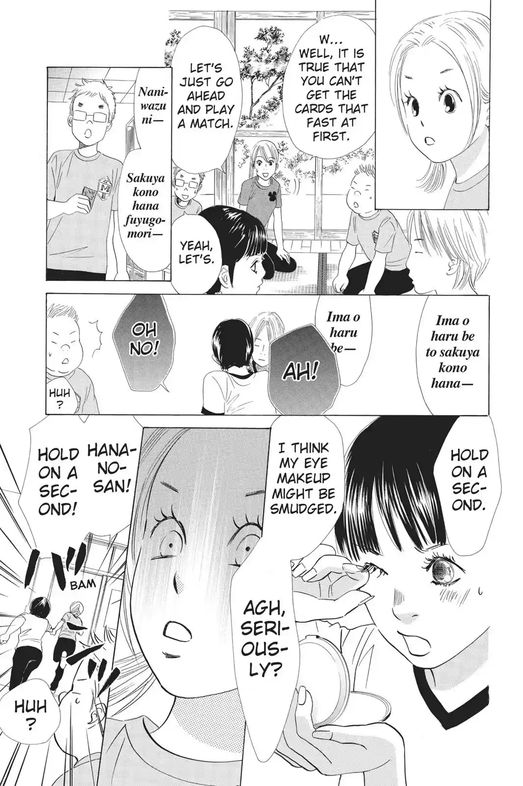 Chihayafuru Chapter 52: Verse 52