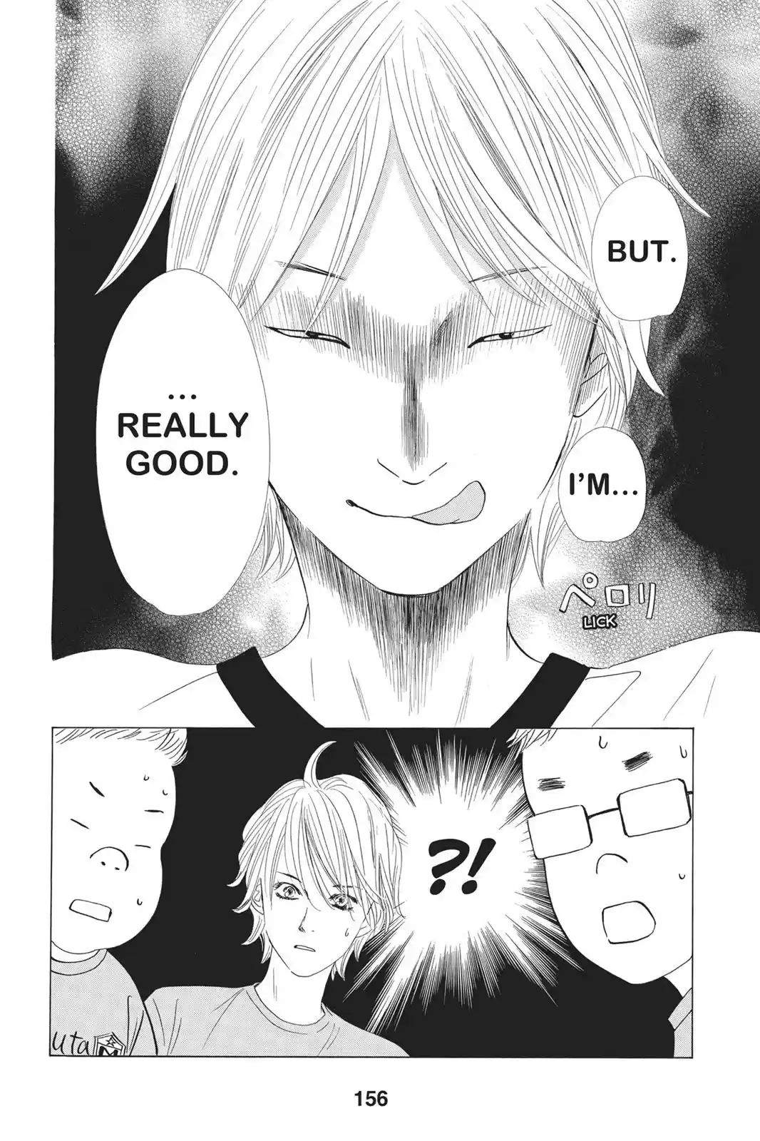 Chihayafuru Chapter 52: Verse 52