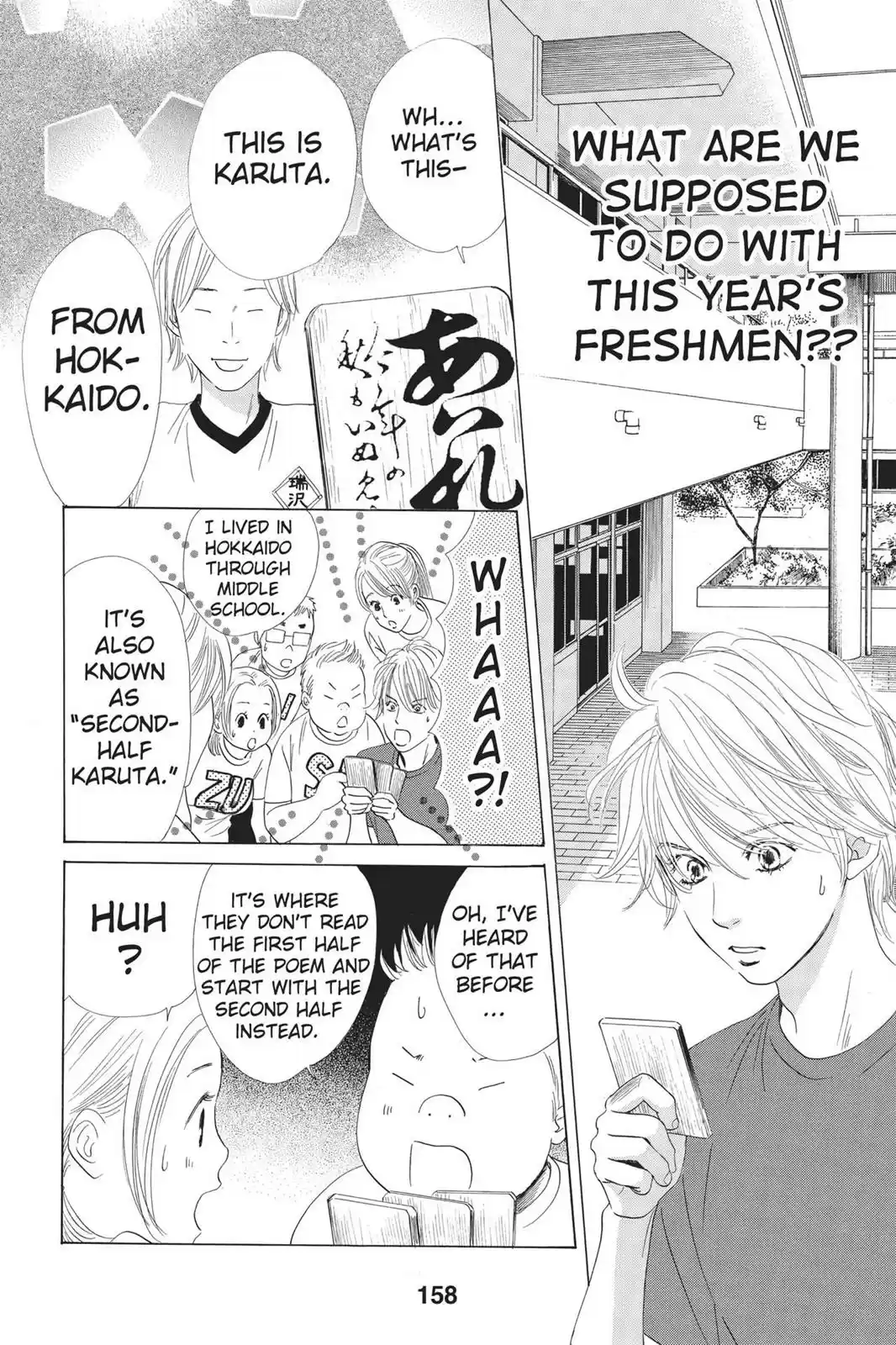 Chihayafuru Chapter 53: Verse 53