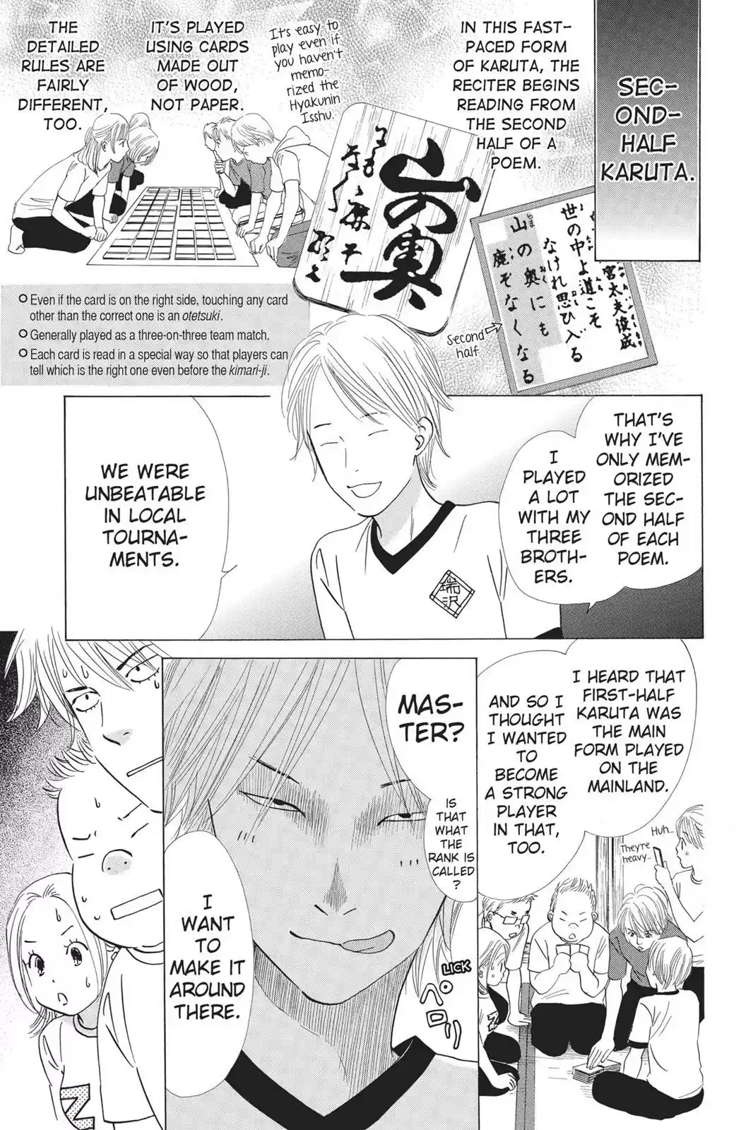Chihayafuru Chapter 53: Verse 53
