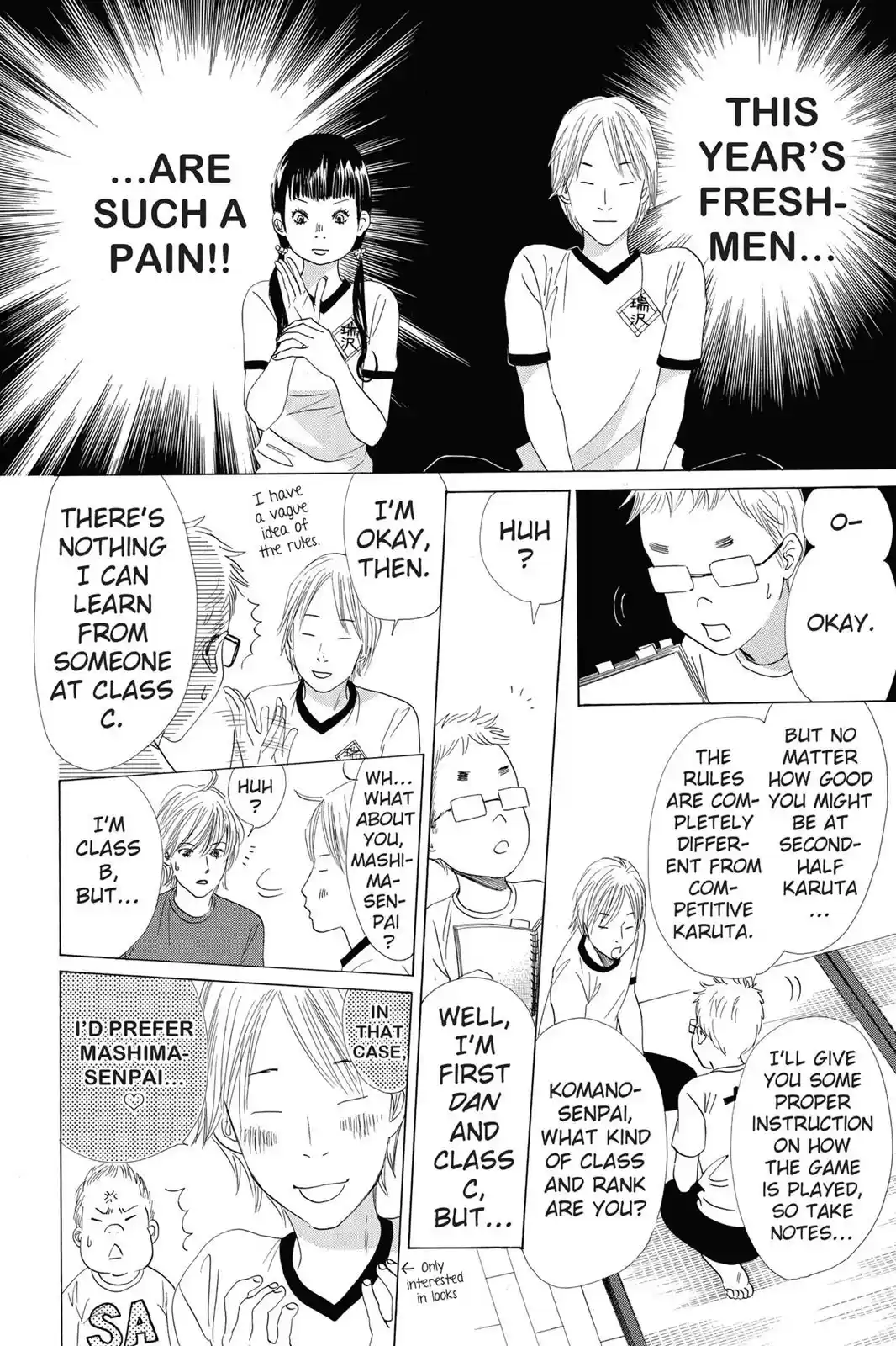 Chihayafuru Chapter 53: Verse 53