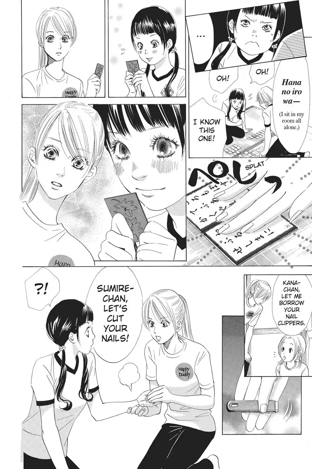 Chihayafuru Chapter 53: Verse 53