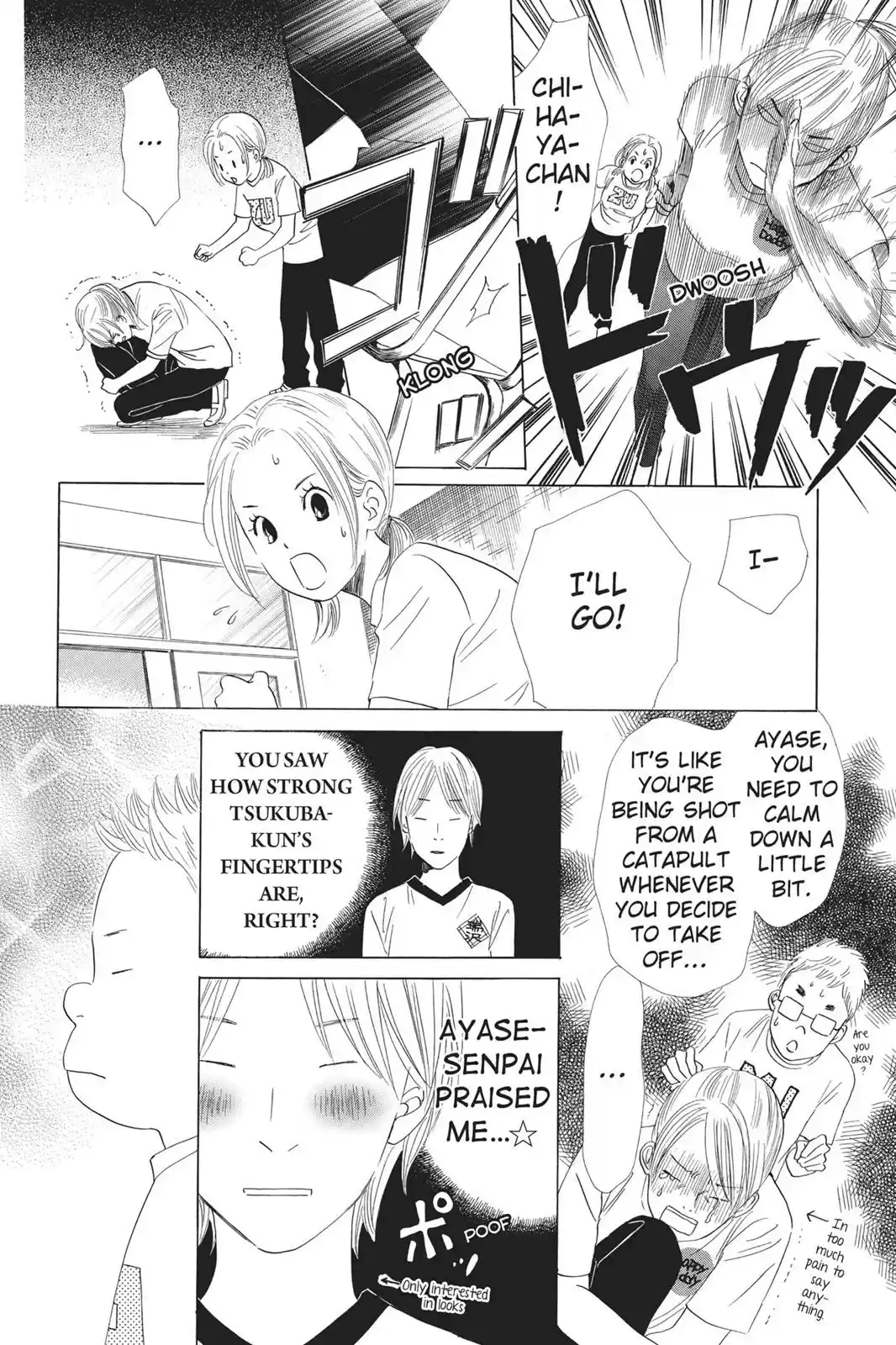 Chihayafuru Chapter 53: Verse 53