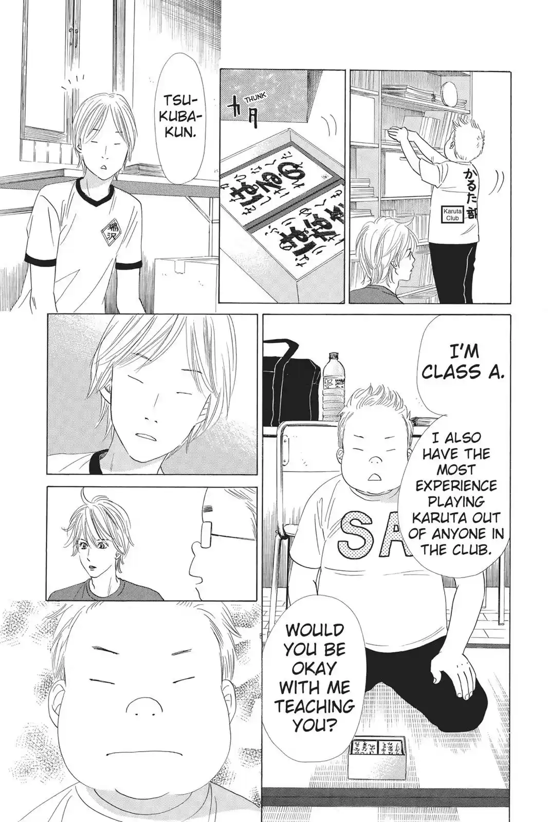 Chihayafuru Chapter 53: Verse 53