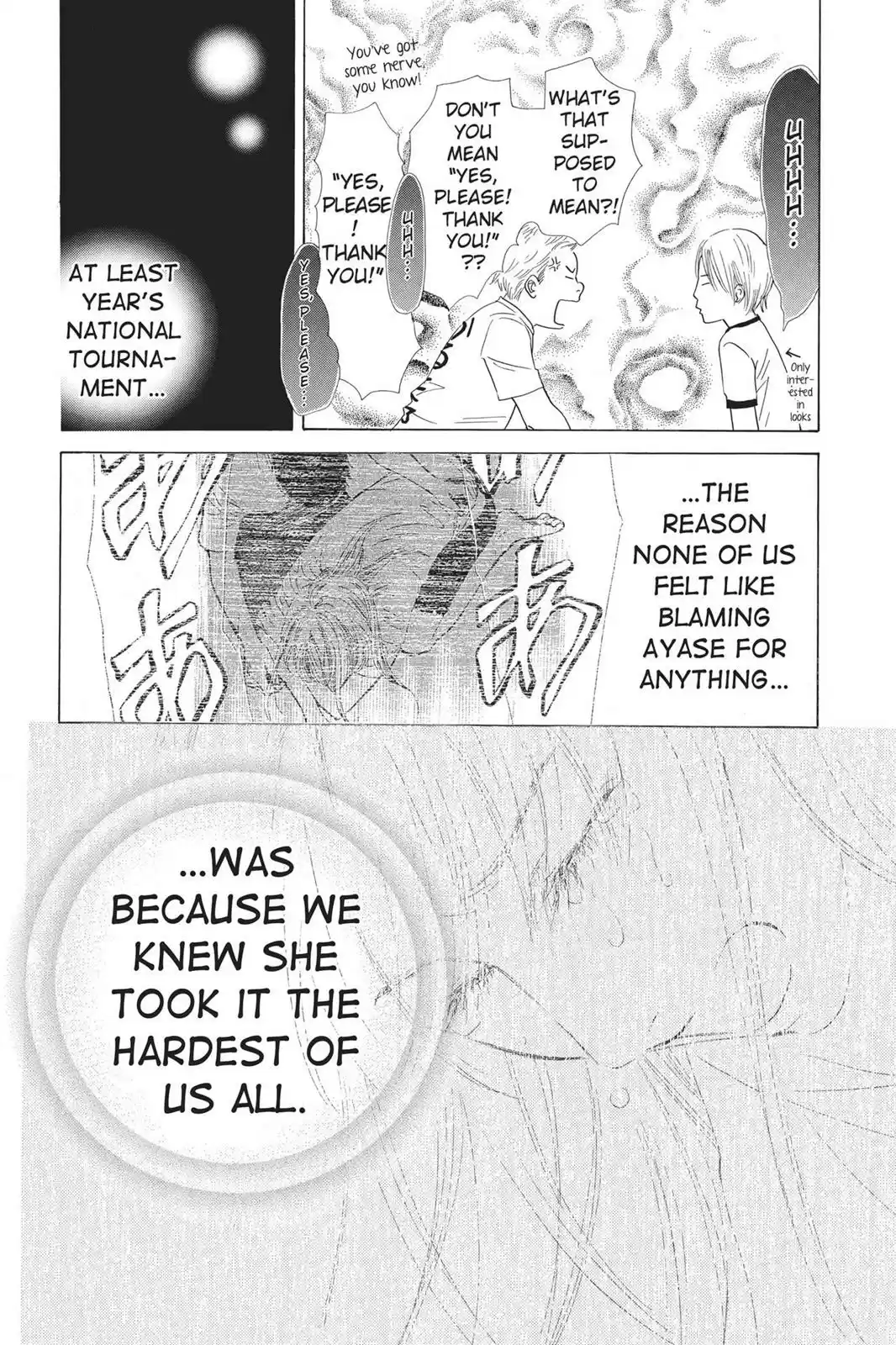 Chihayafuru Chapter 53: Verse 53