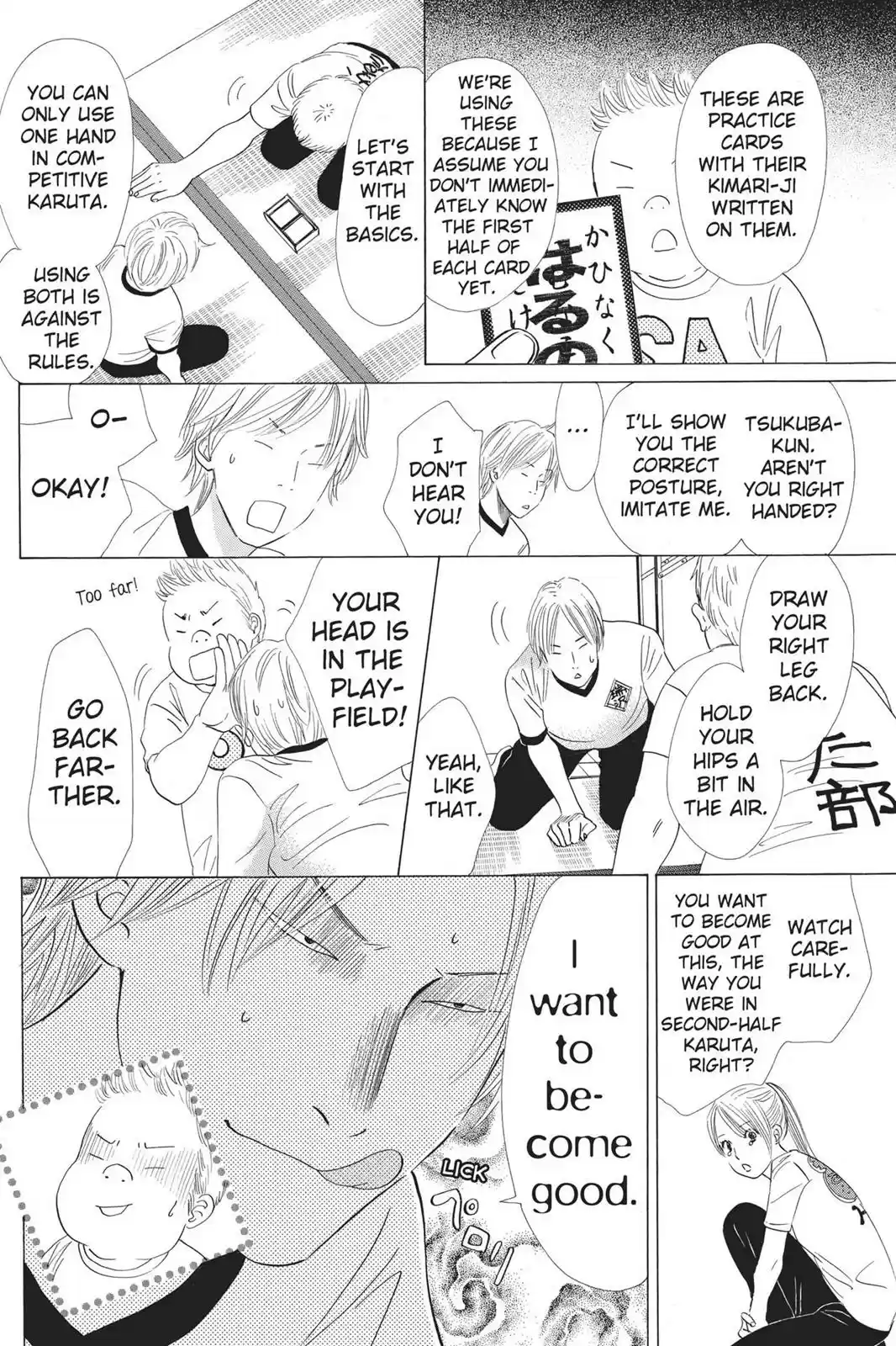 Chihayafuru Chapter 53: Verse 53