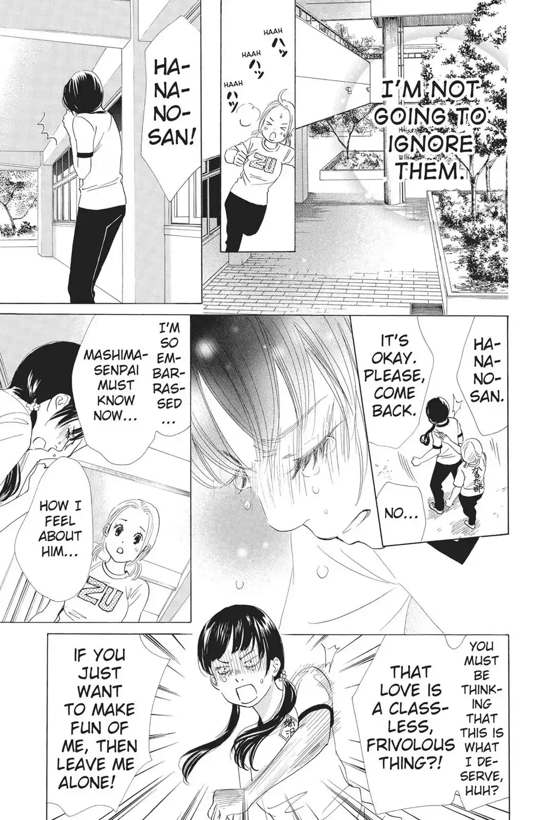 Chihayafuru Chapter 53: Verse 53