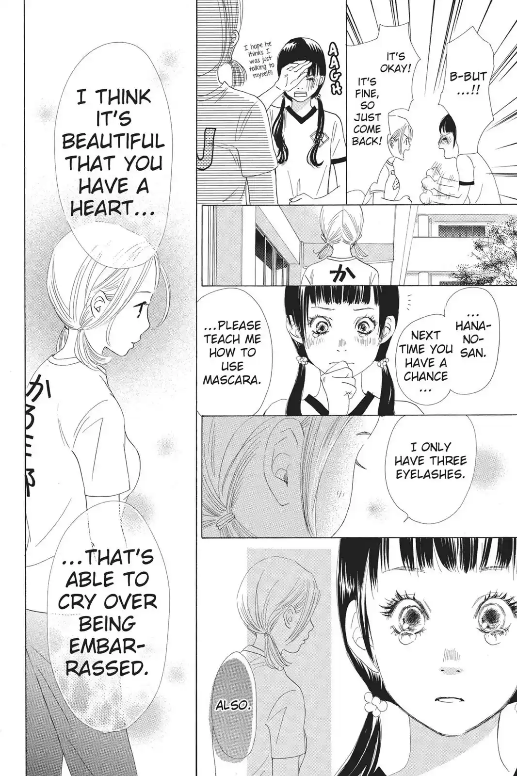 Chihayafuru Chapter 53: Verse 53