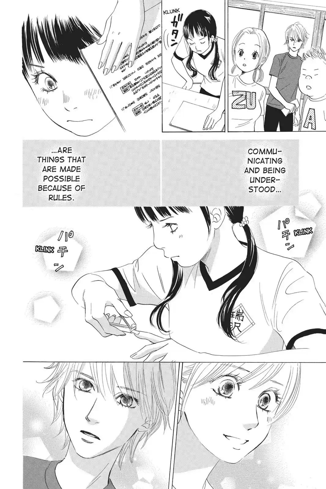 Chihayafuru Chapter 53: Verse 53