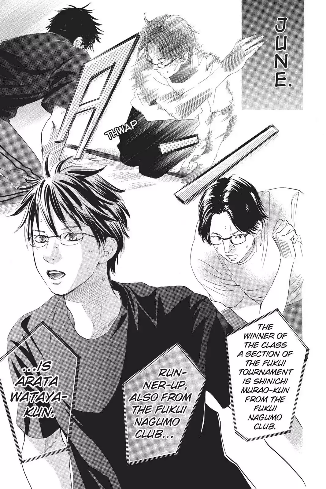 Chihayafuru Chapter 53: Verse 53