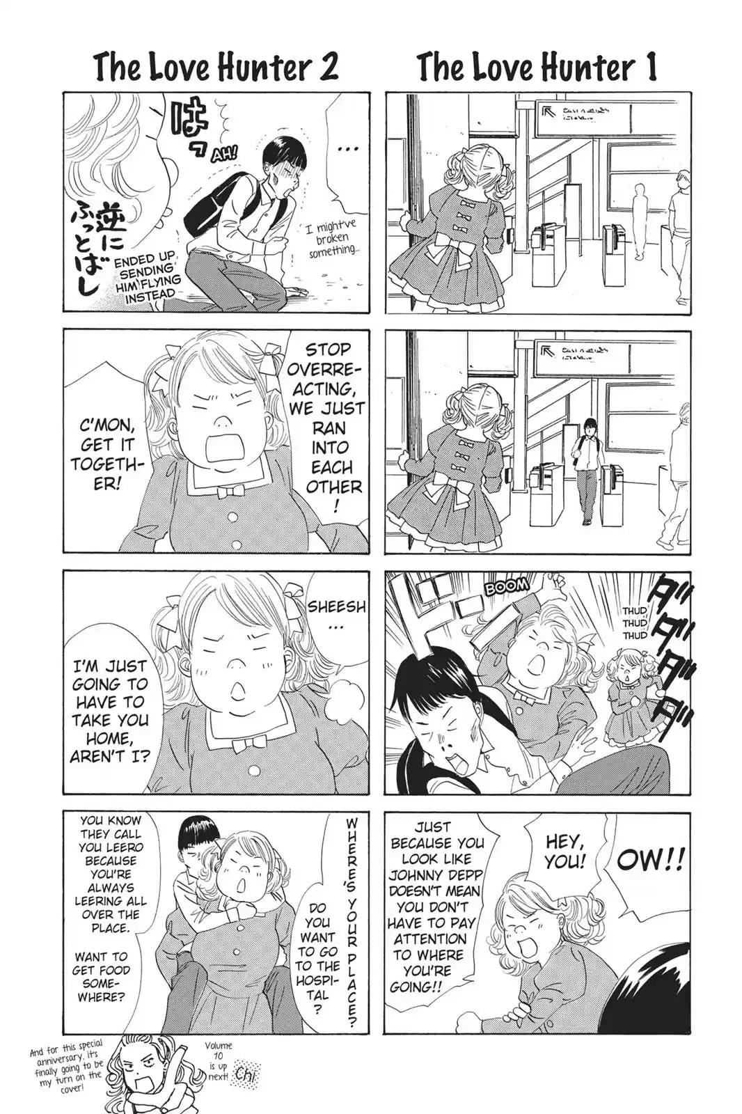 Chihayafuru Chapter 53: Verse 53