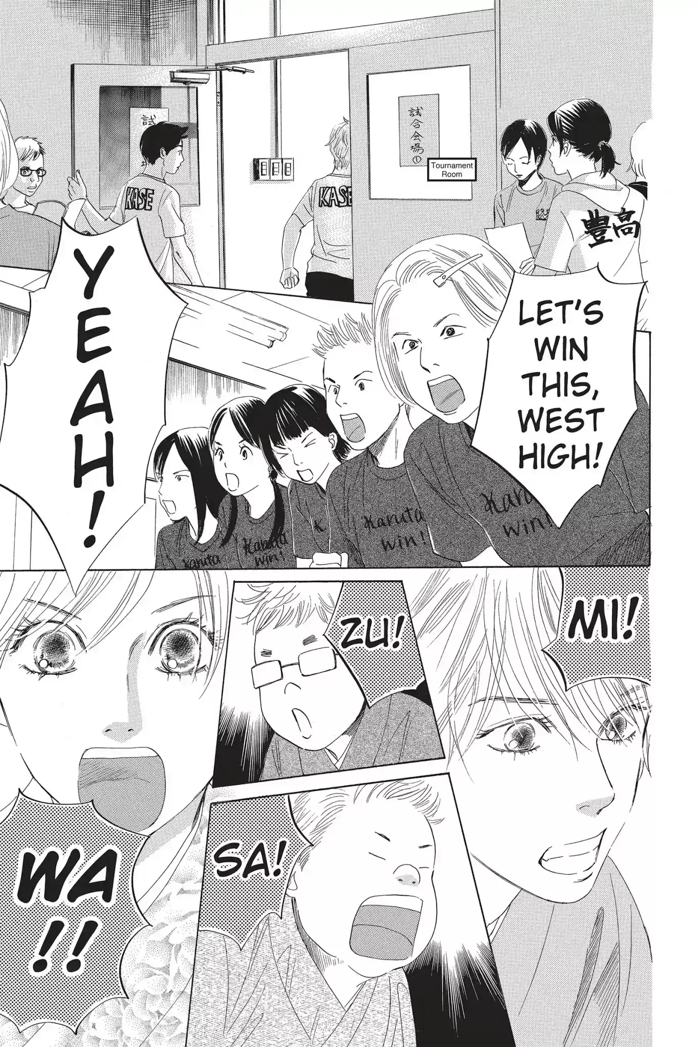 Chihayafuru Chapter 55: Vol.10 Verse 55