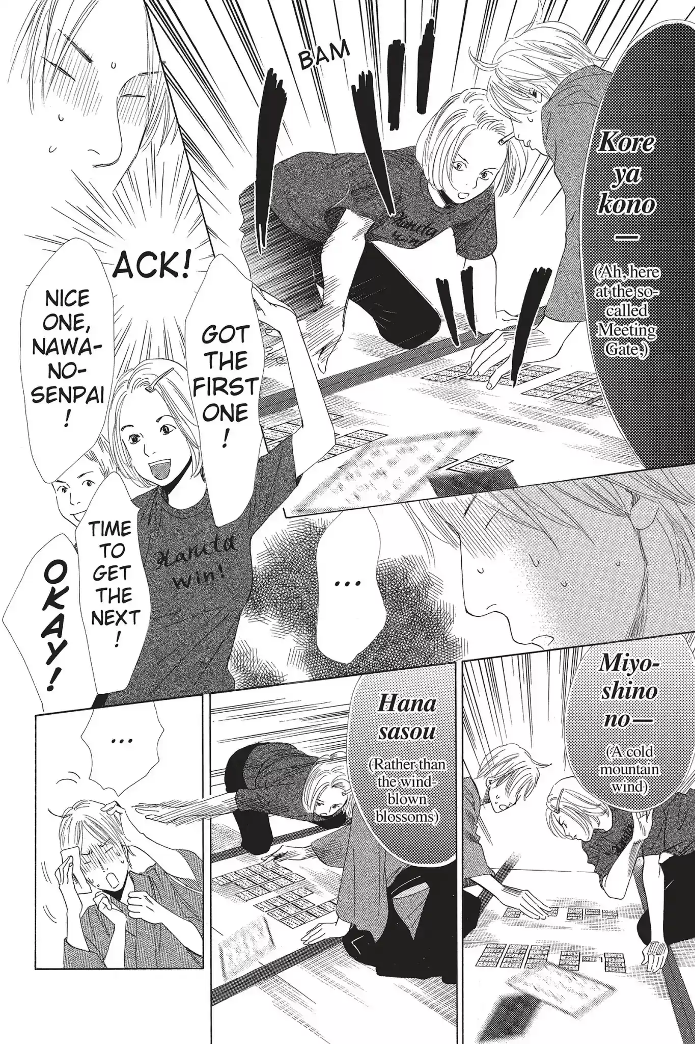 Chihayafuru Chapter 55: Vol.10 Verse 55