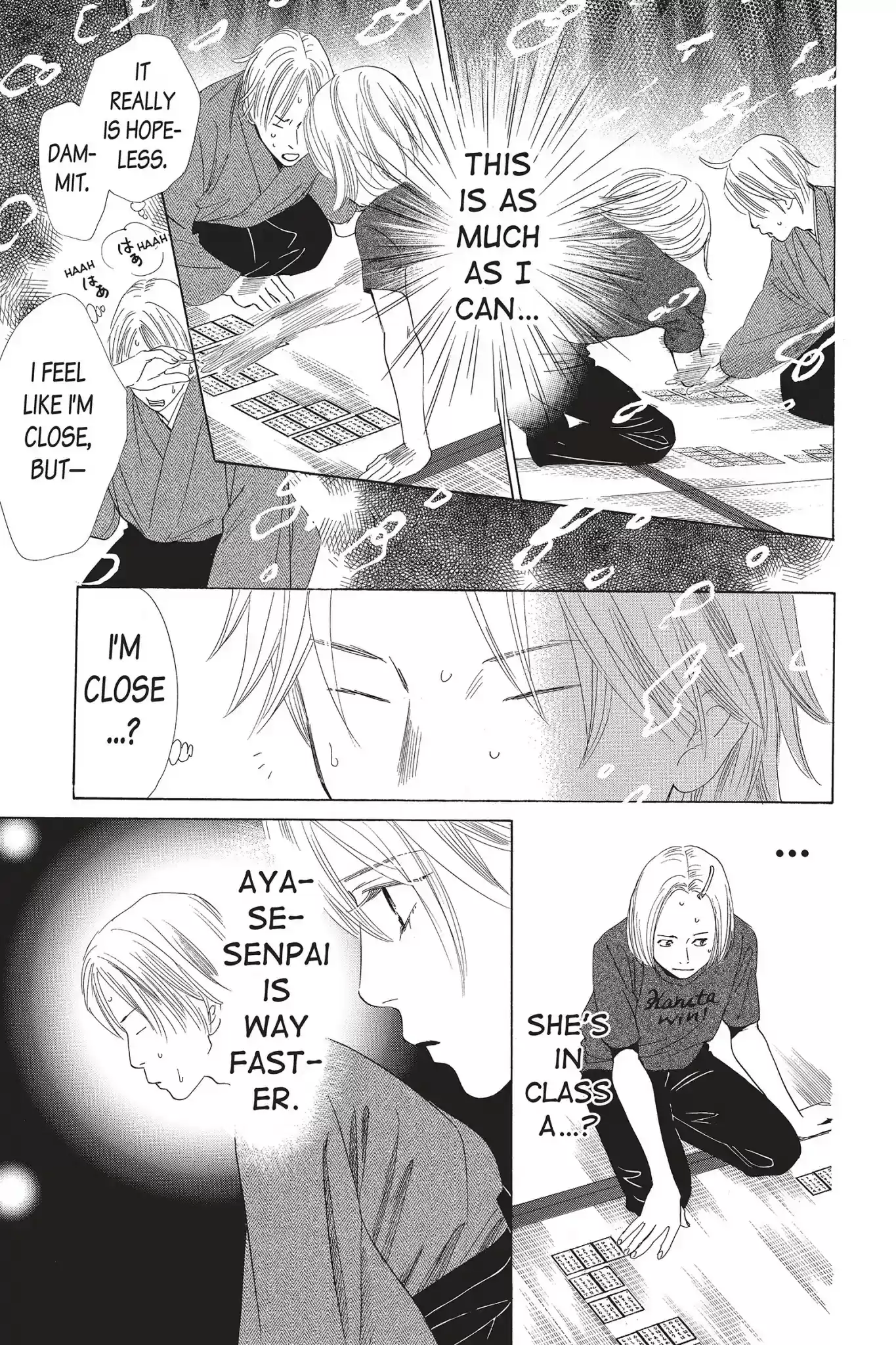 Chihayafuru Chapter 55: Vol.10 Verse 55