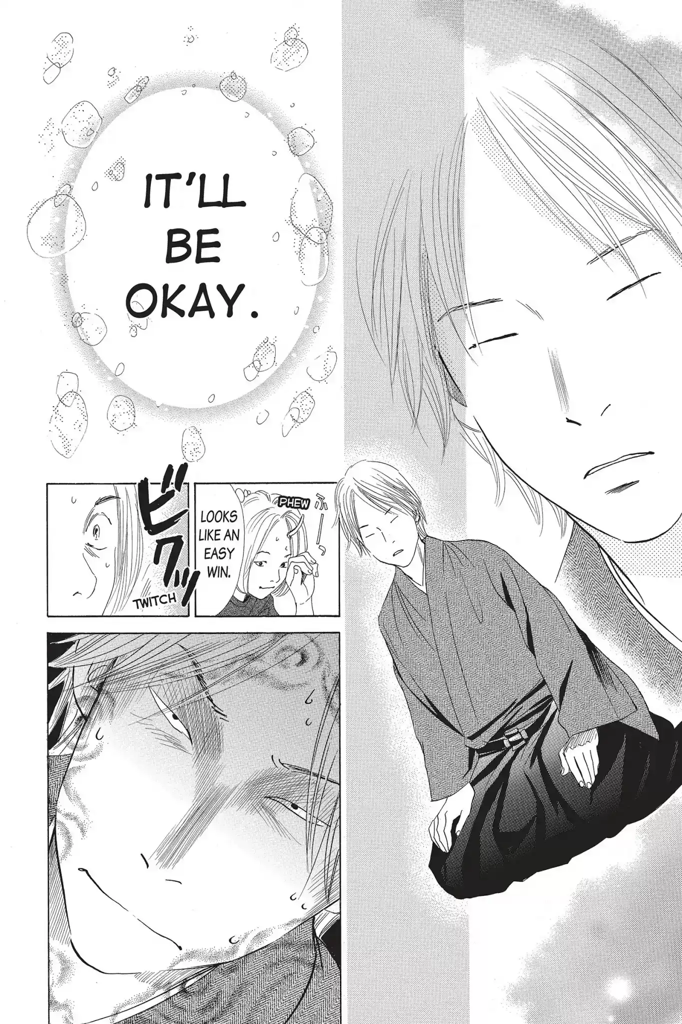 Chihayafuru Chapter 55: Vol.10 Verse 55