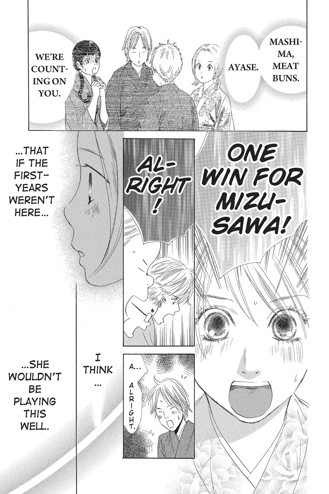 Chihayafuru Chapter 55: Vol.10 Verse 55