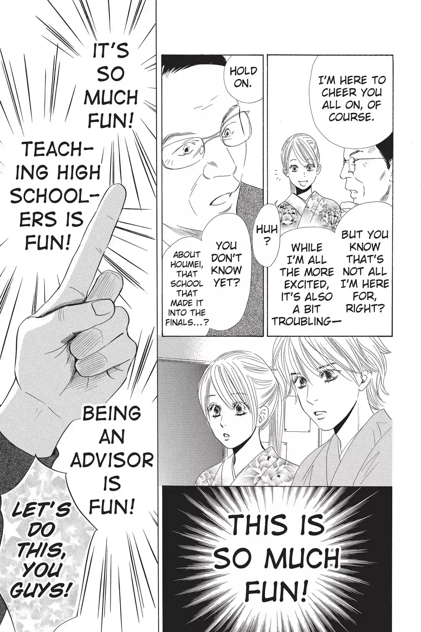 Chihayafuru Chapter 55: Vol.10 Verse 55