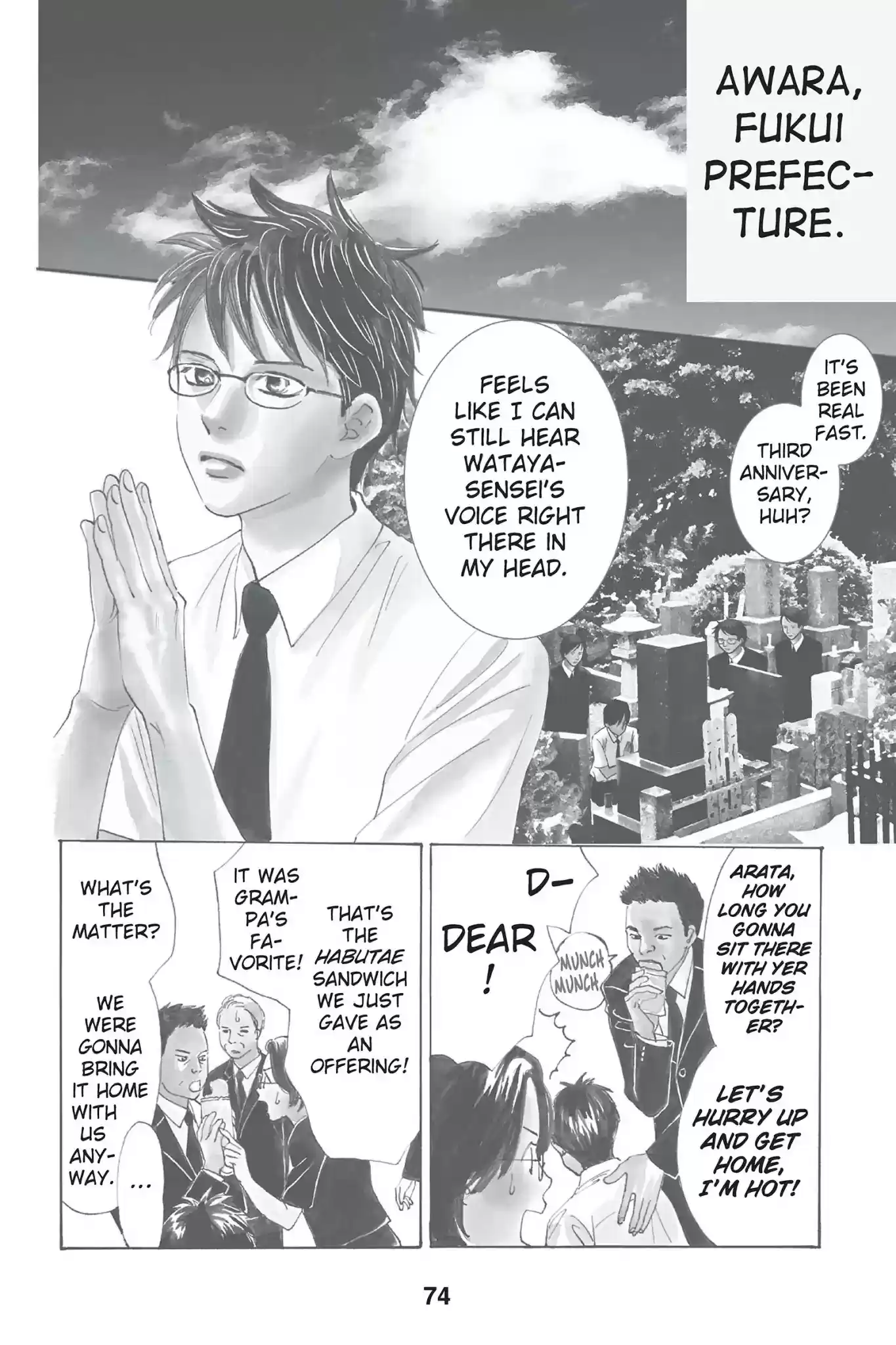 Chihayafuru Chapter 56: Vol.10 Verse 56