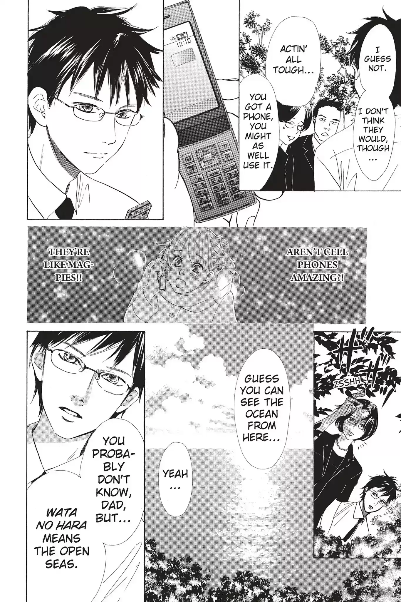 Chihayafuru Chapter 56: Vol.10 Verse 56