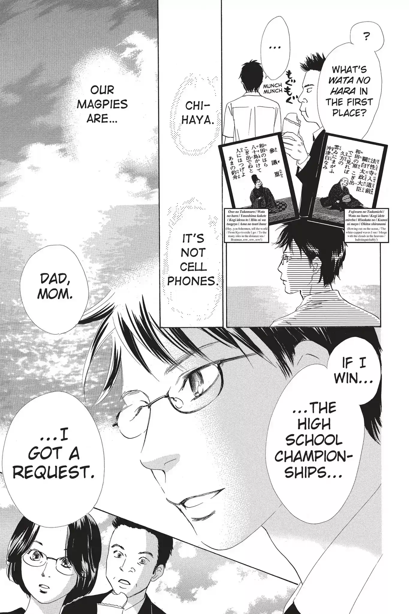 Chihayafuru Chapter 56: Vol.10 Verse 56