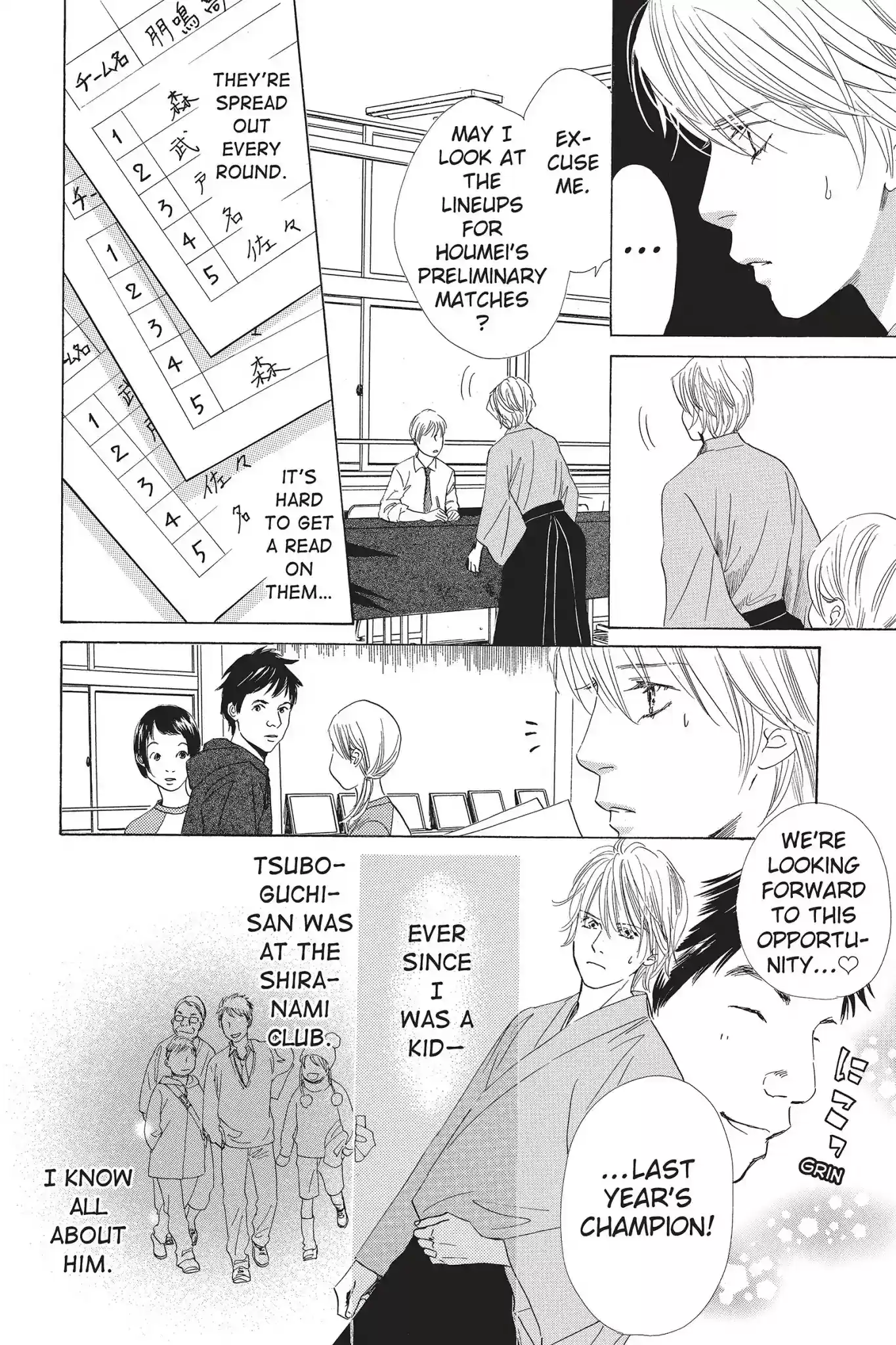 Chihayafuru Chapter 56: Vol.10 Verse 56