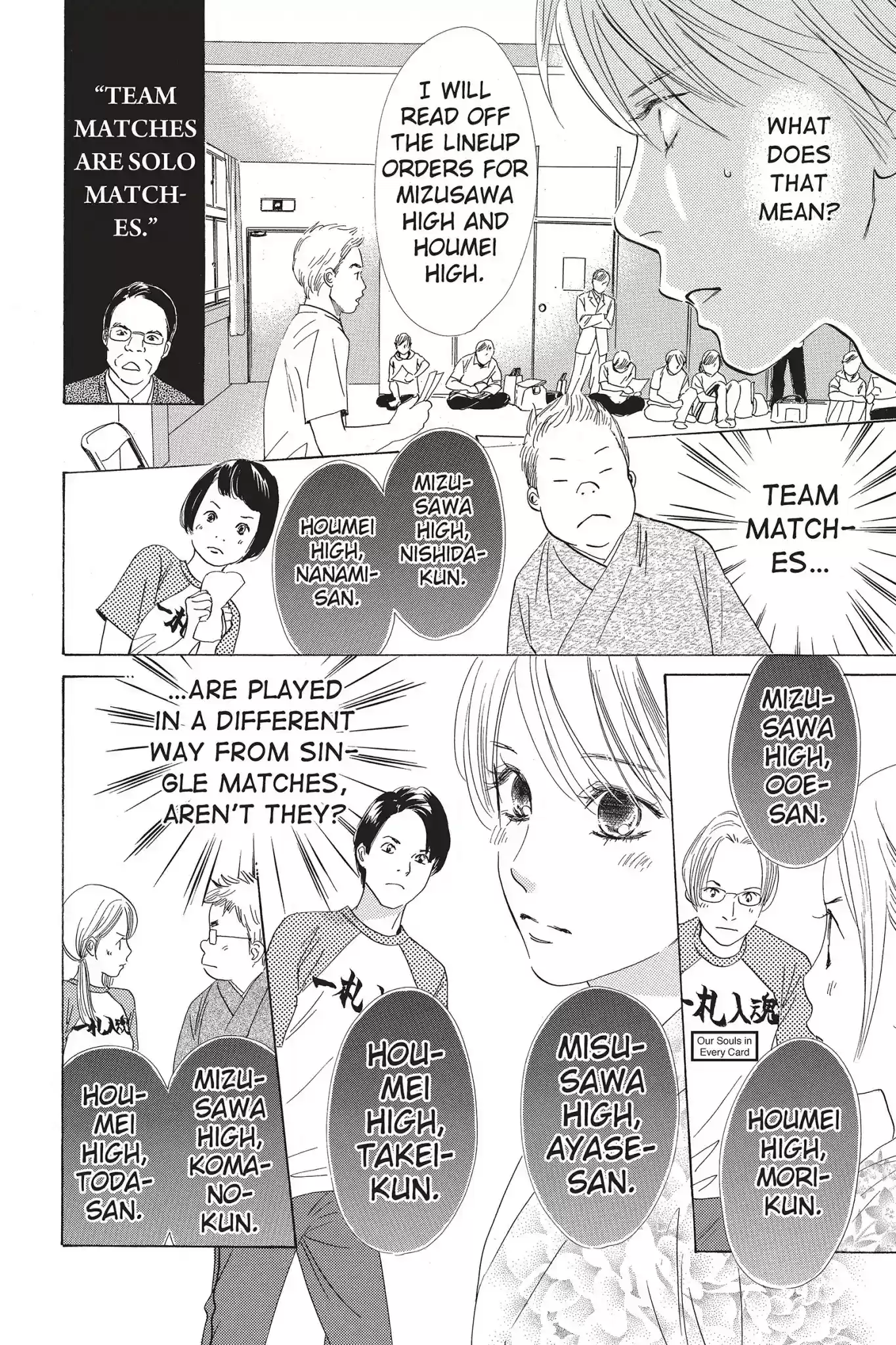 Chihayafuru Chapter 56: Vol.10 Verse 56