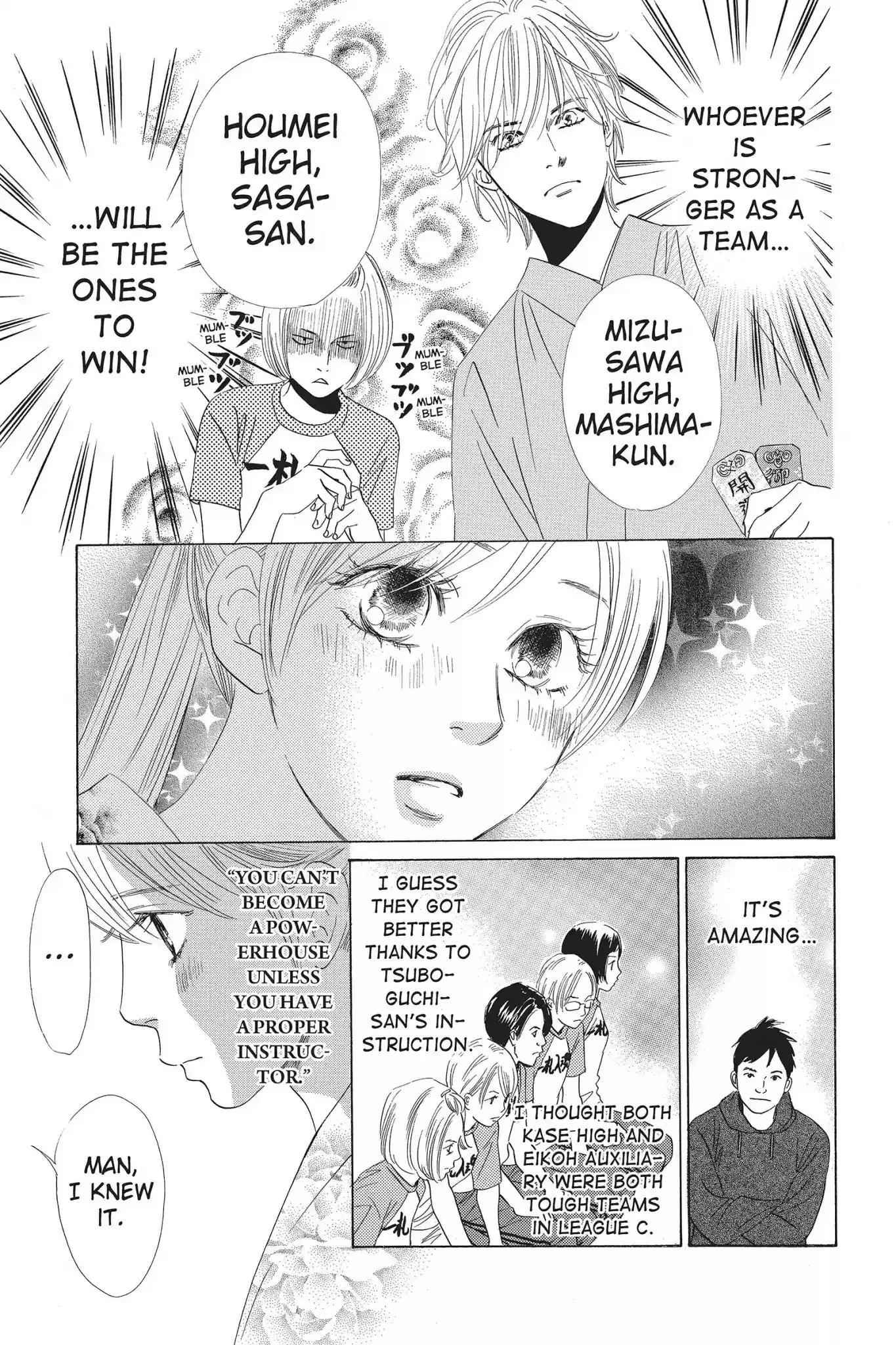 Chihayafuru Chapter 56: Vol.10 Verse 56