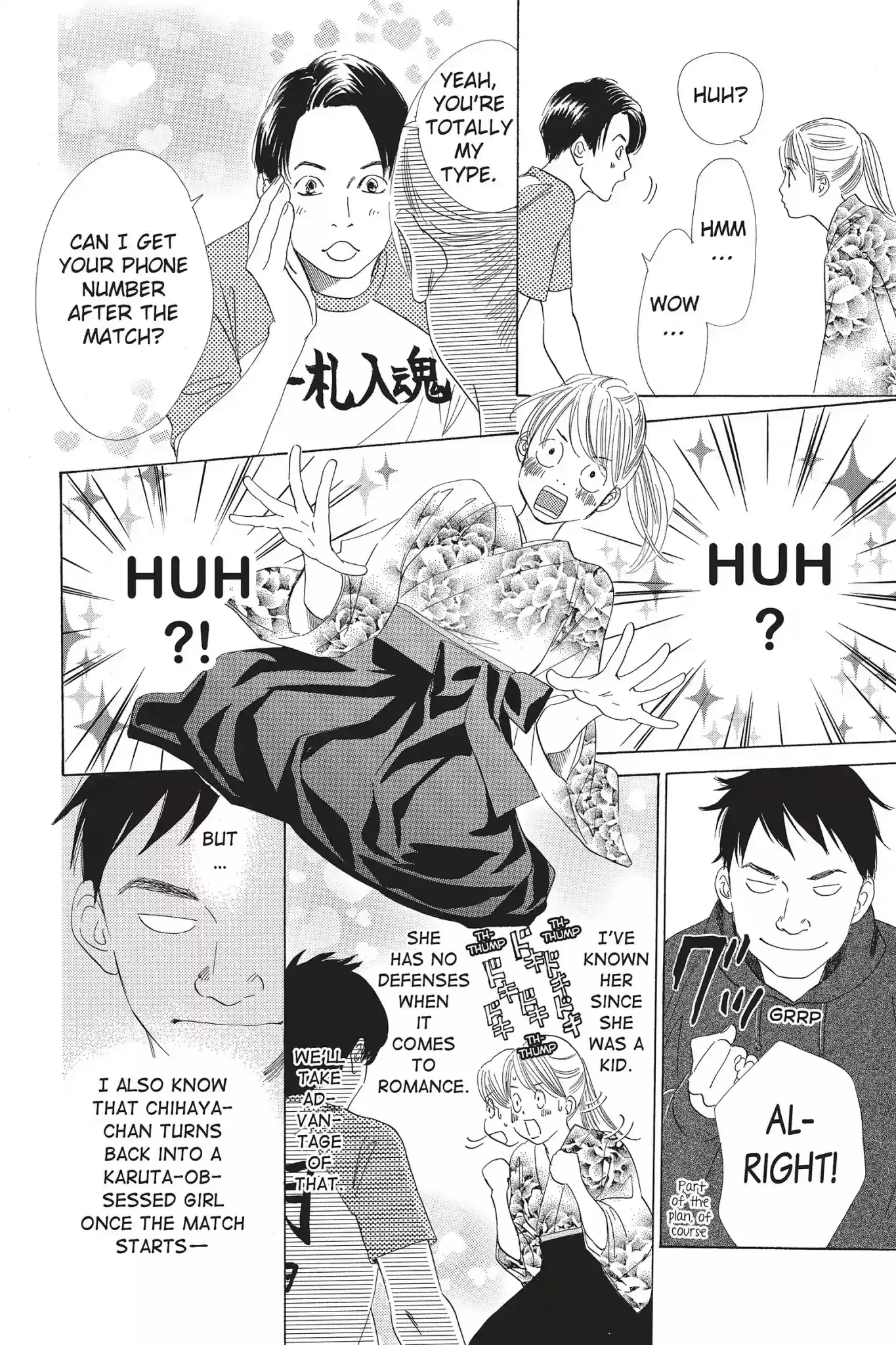 Chihayafuru Chapter 56: Vol.10 Verse 56