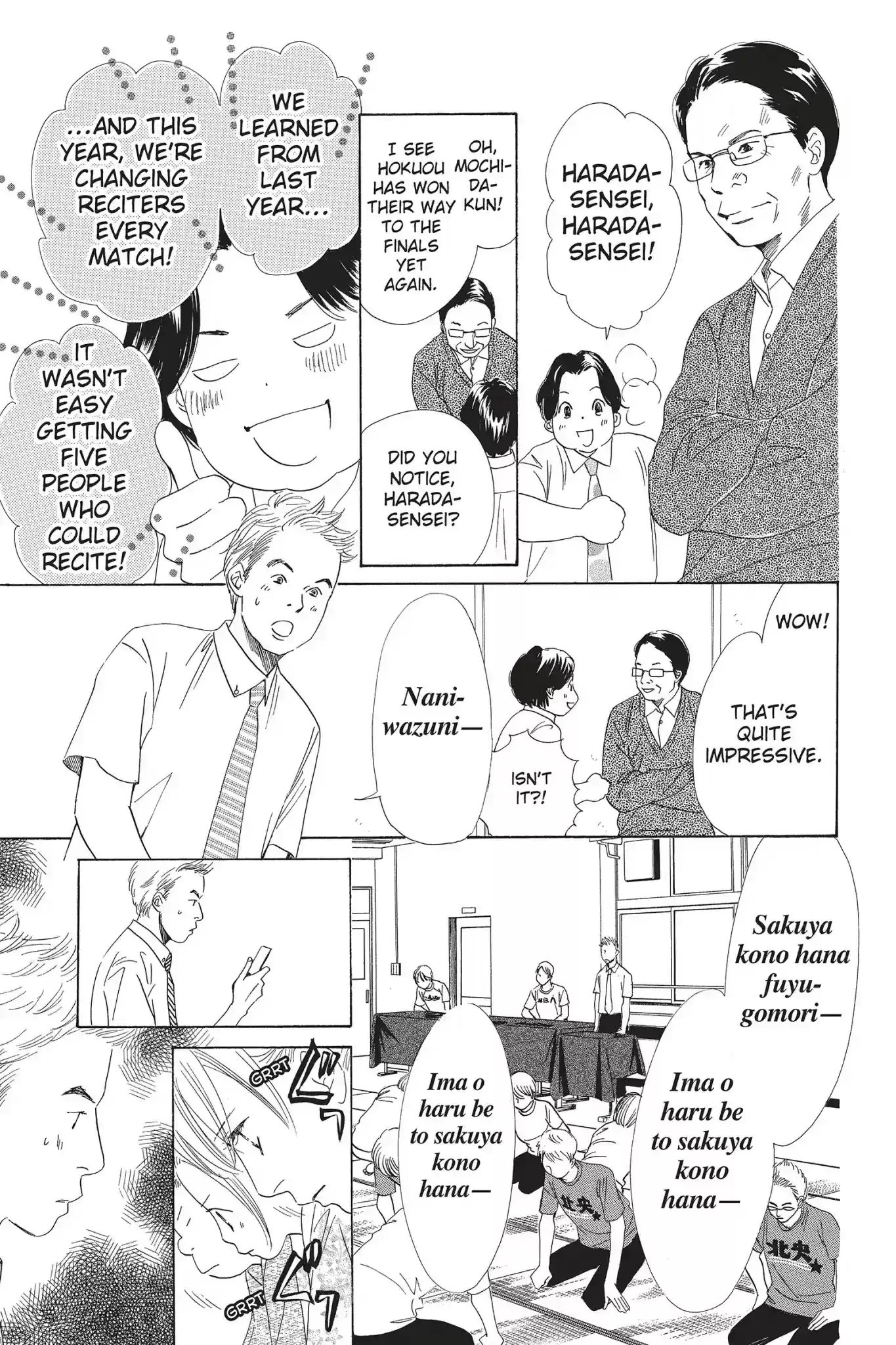 Chihayafuru Chapter 56: Vol.10 Verse 56