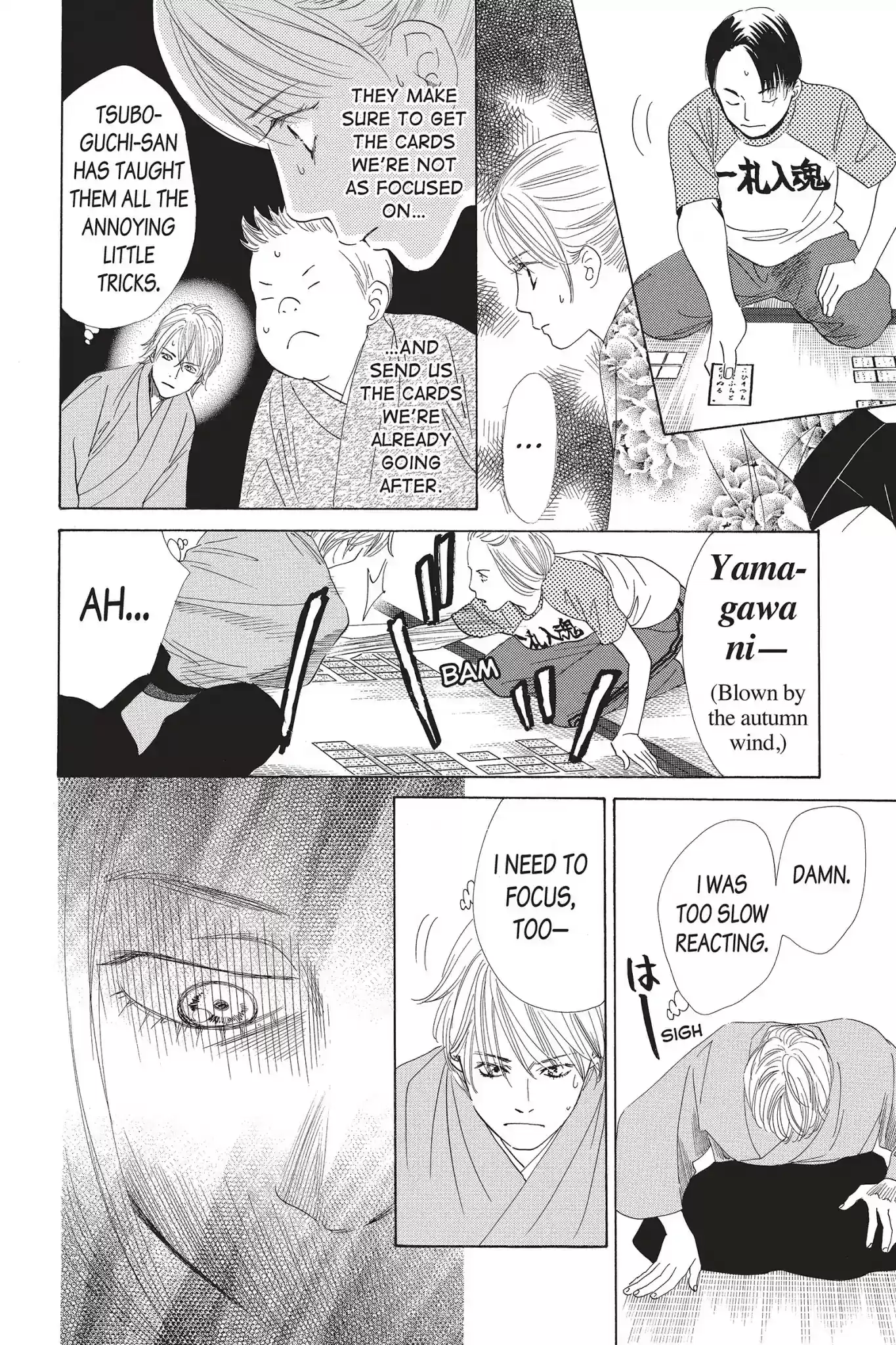 Chihayafuru Chapter 56: Vol.10 Verse 56