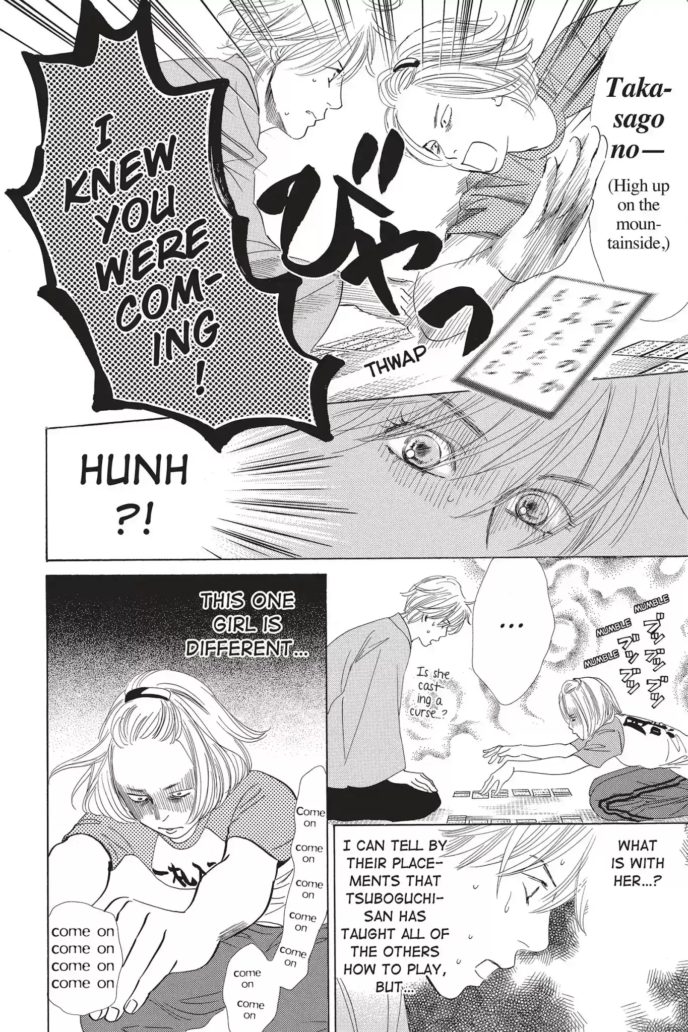 Chihayafuru Chapter 56: Vol.10 Verse 56