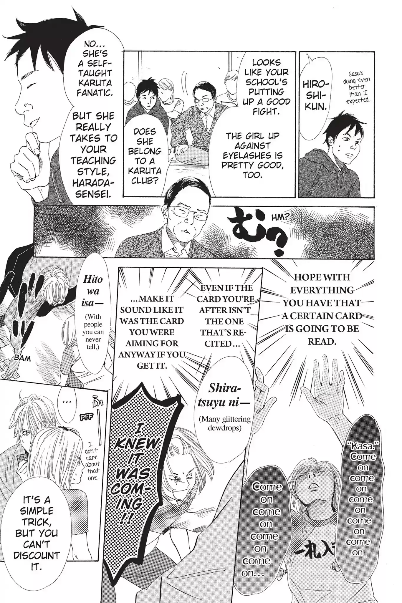 Chihayafuru Chapter 57: Vol.10 Verse 57