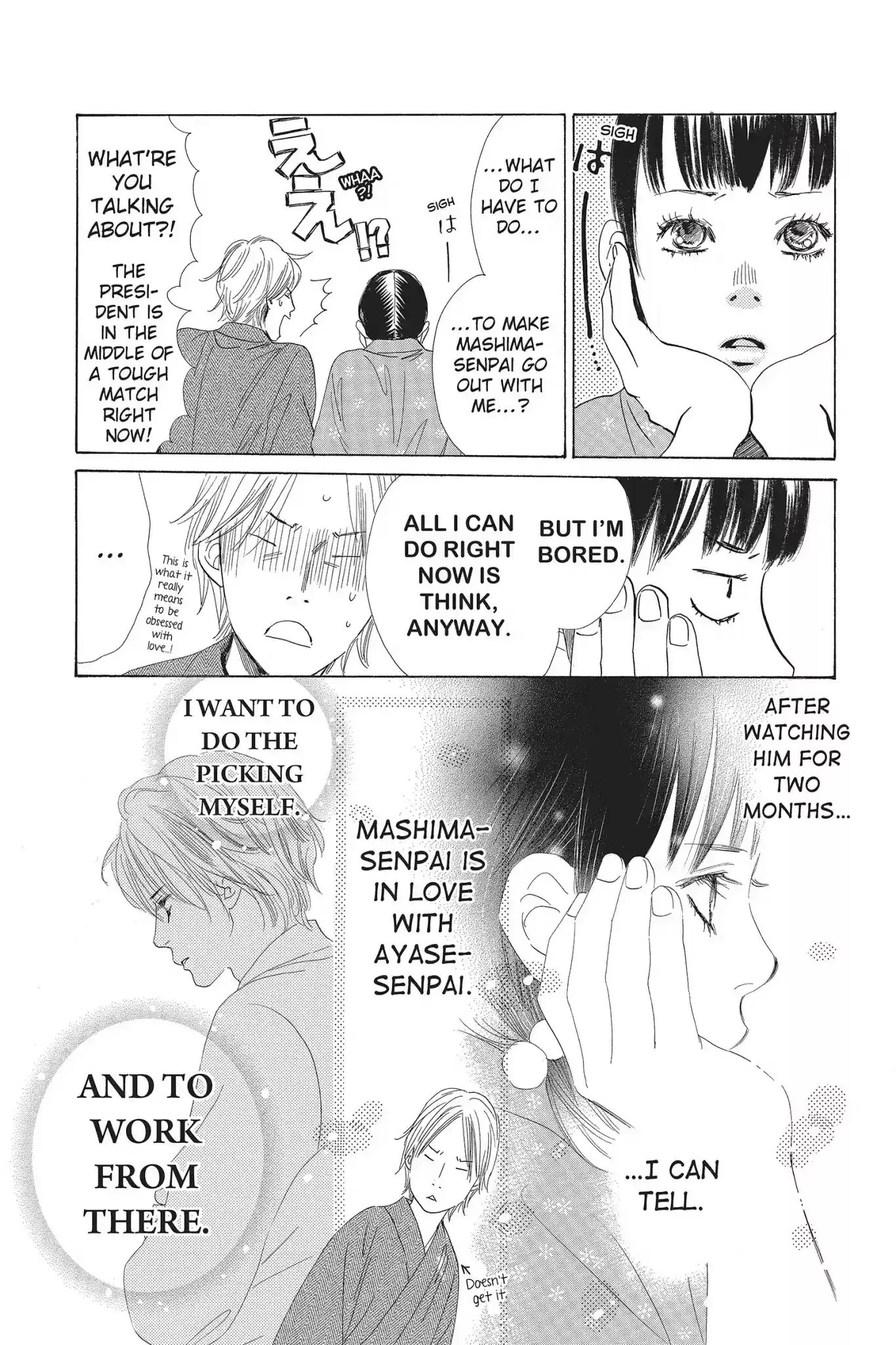 Chihayafuru Chapter 57: Vol.10 Verse 57