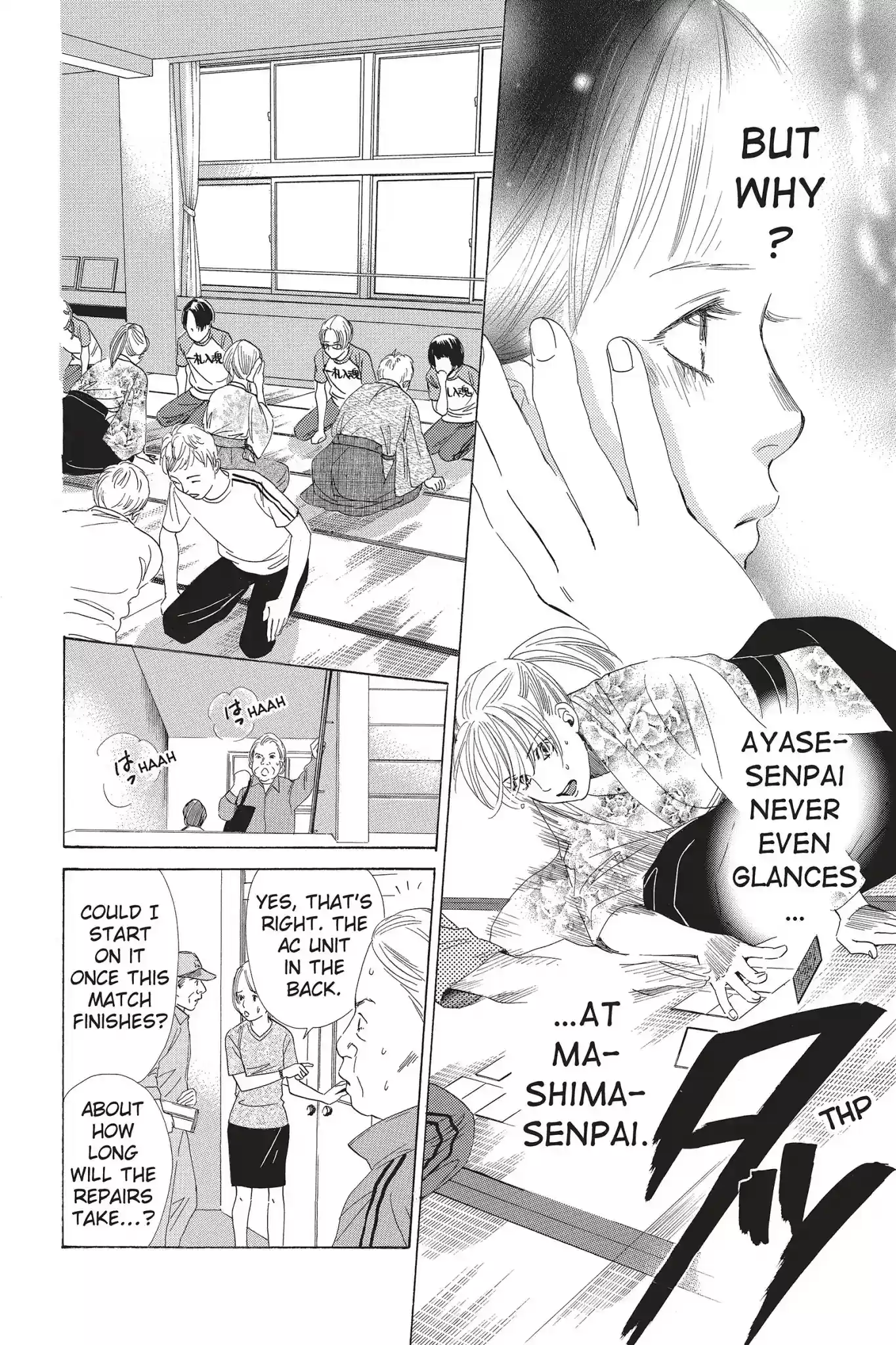 Chihayafuru Chapter 57: Vol.10 Verse 57