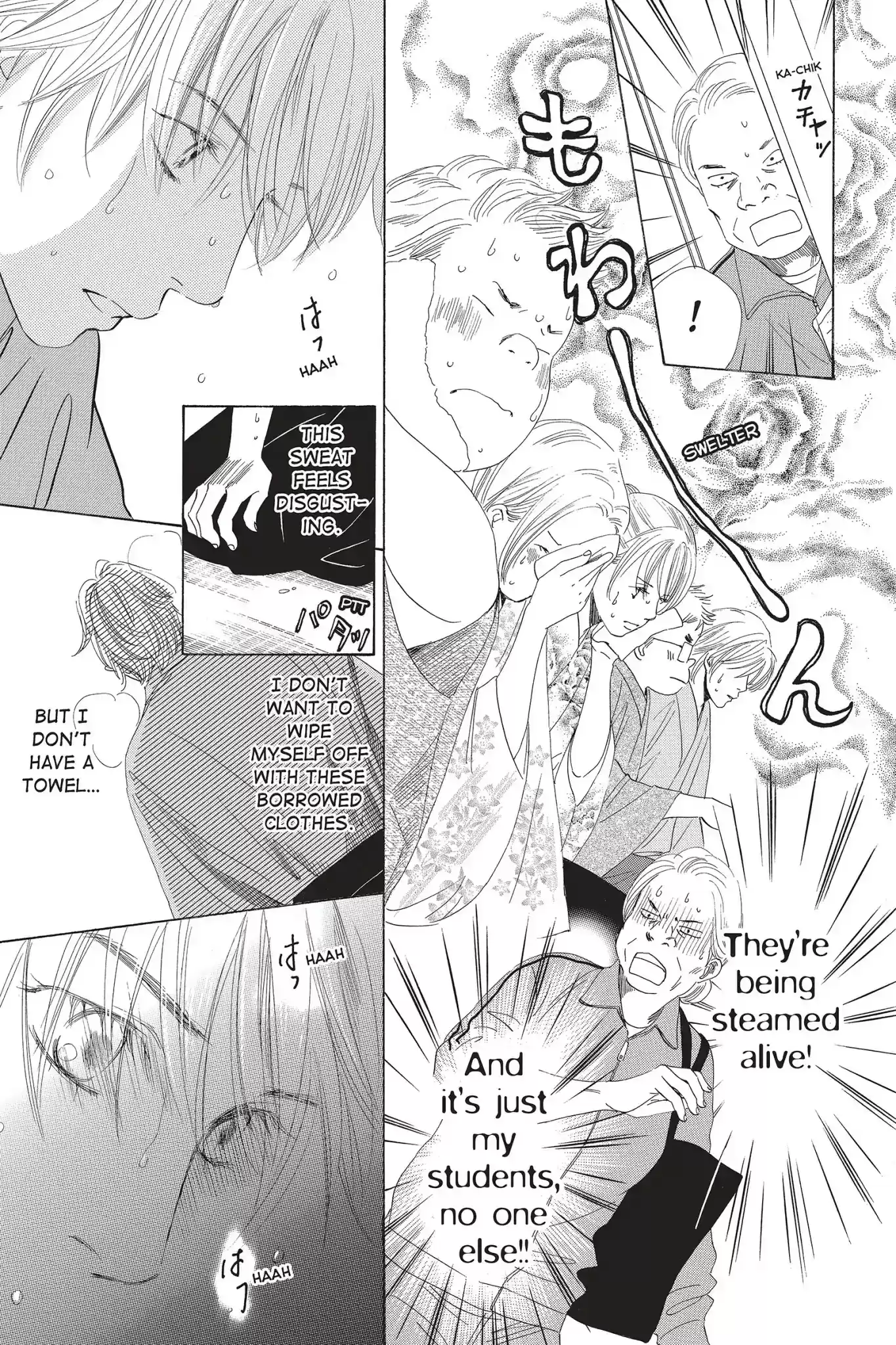 Chihayafuru Chapter 57: Vol.10 Verse 57