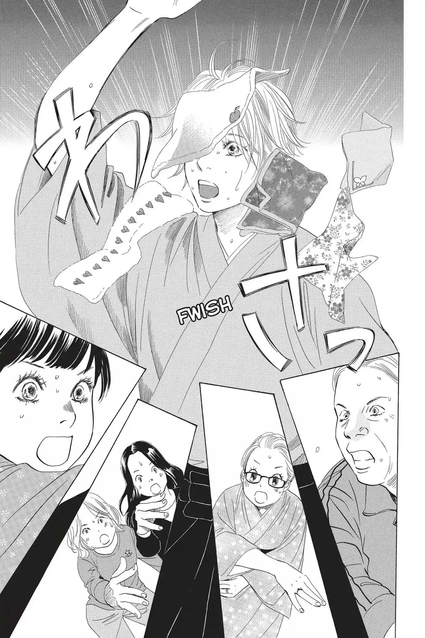 Chihayafuru Chapter 57: Vol.10 Verse 57